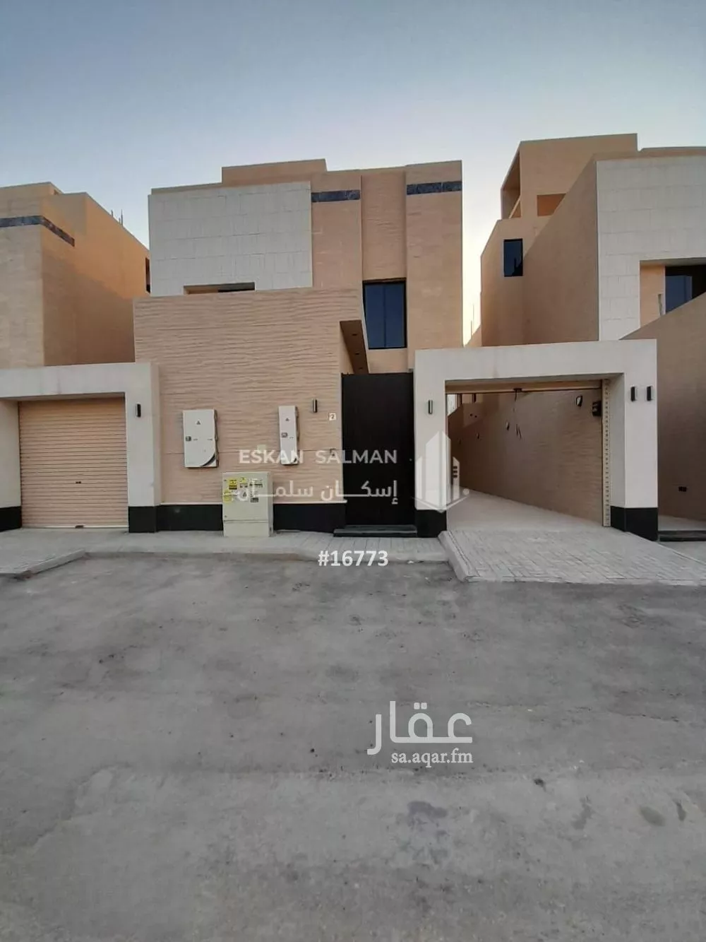 دور 5 غرف في الشرق 1