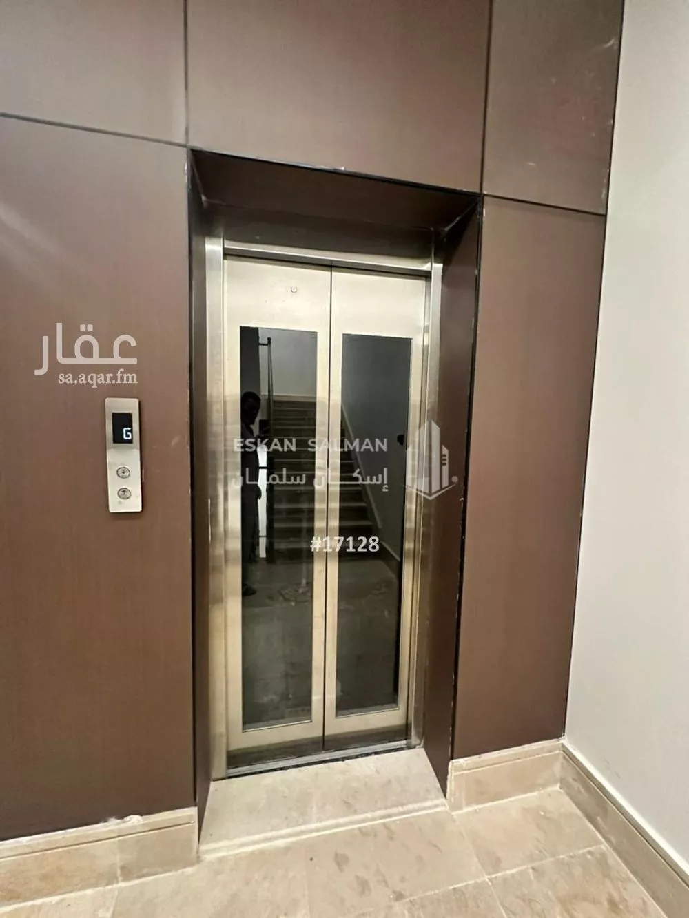 4 bedroom apartment in Al Salam, Madinah 4