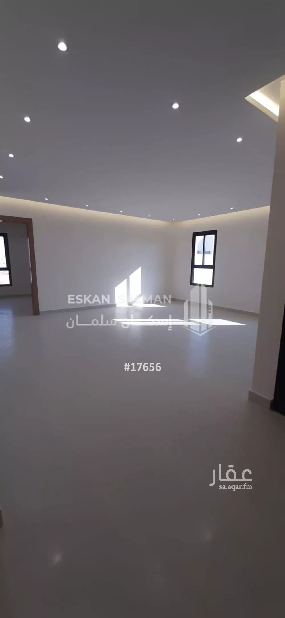 شقة 5 غرف في الجنادرية 2