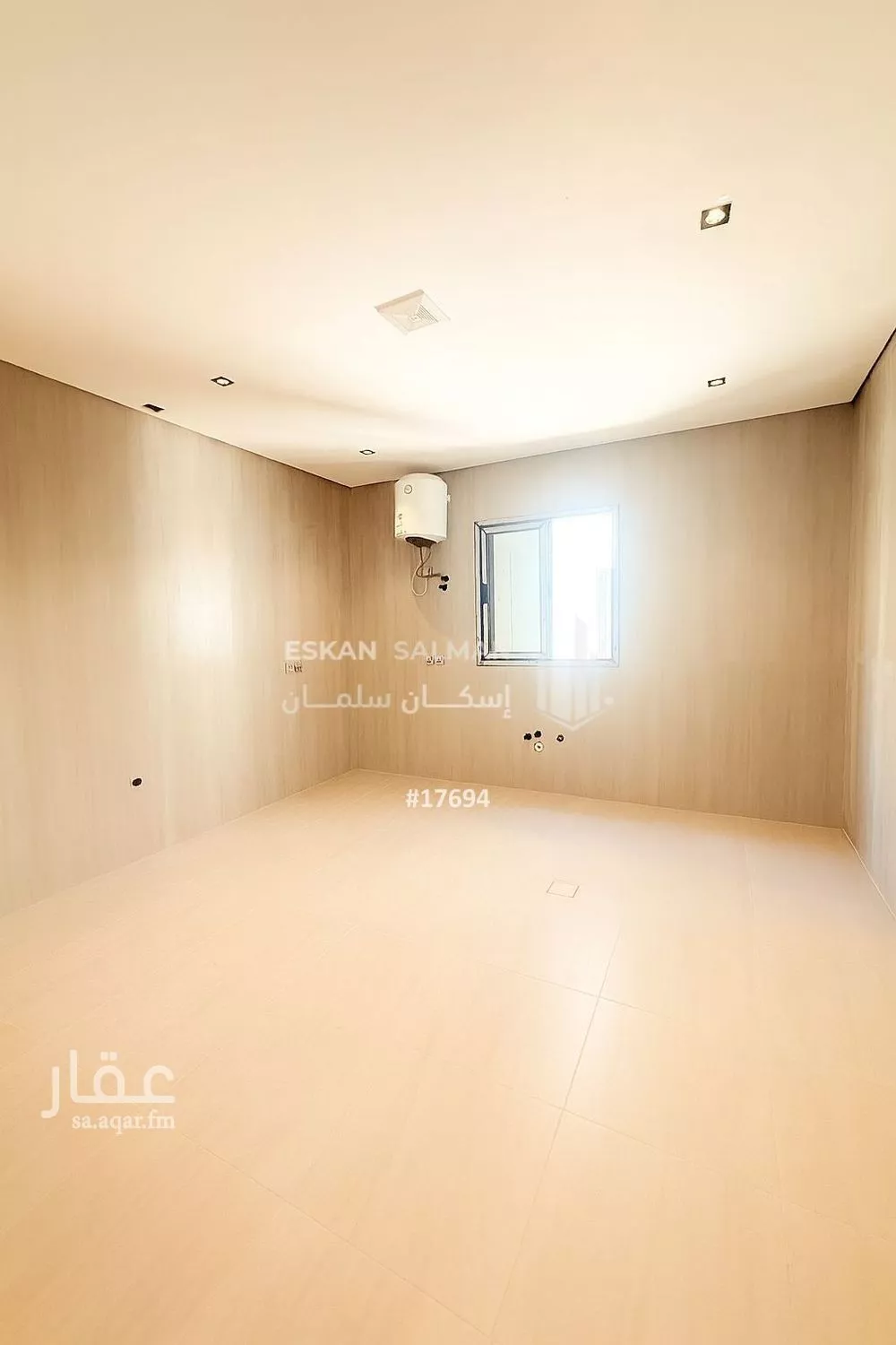 دور 5 غرف في الامواج 3