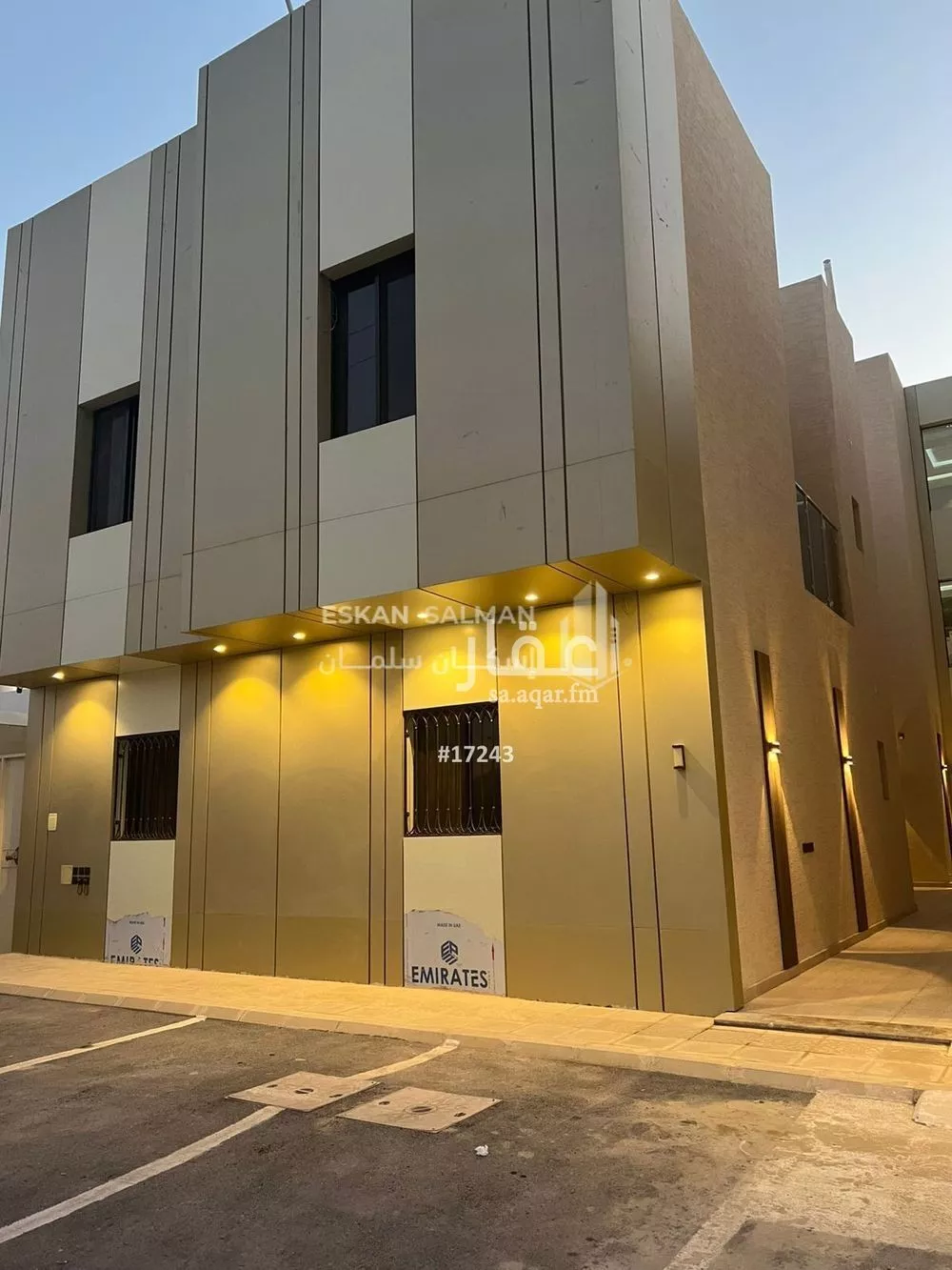 شقة 4 غرف في المعيزلة 1