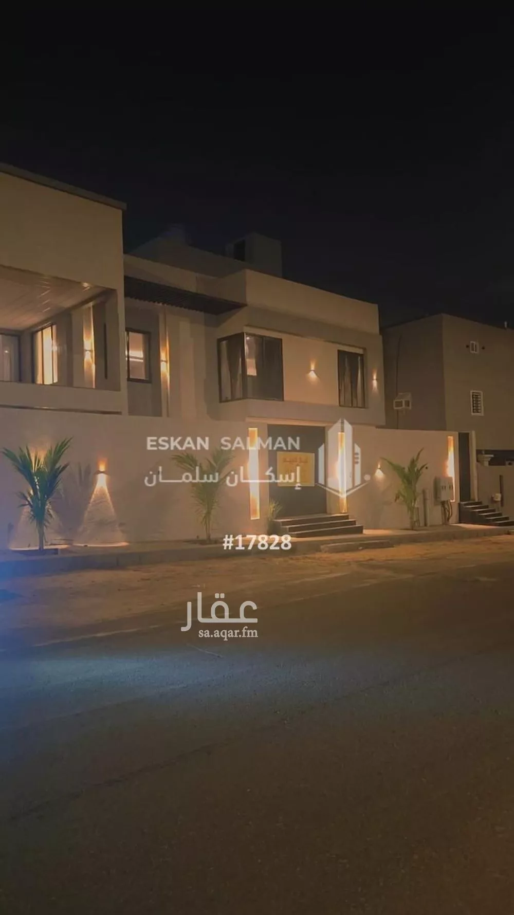 فيلا 6 غرف في العمرة الجديدة 1