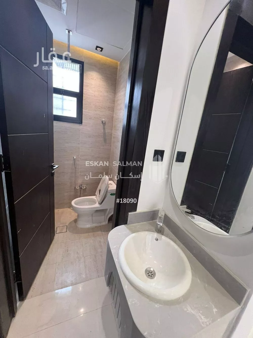 3 bedroom apartment in Al Janadriyah 4