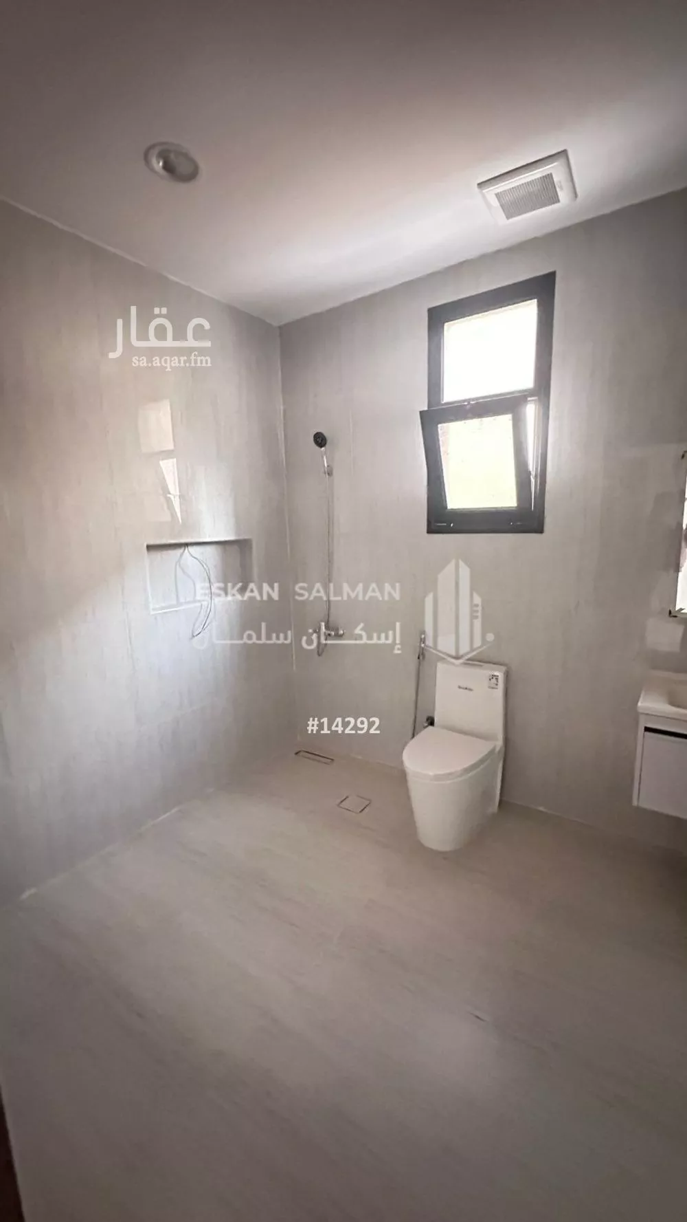 فيلا 6 غرف في الصواري 3