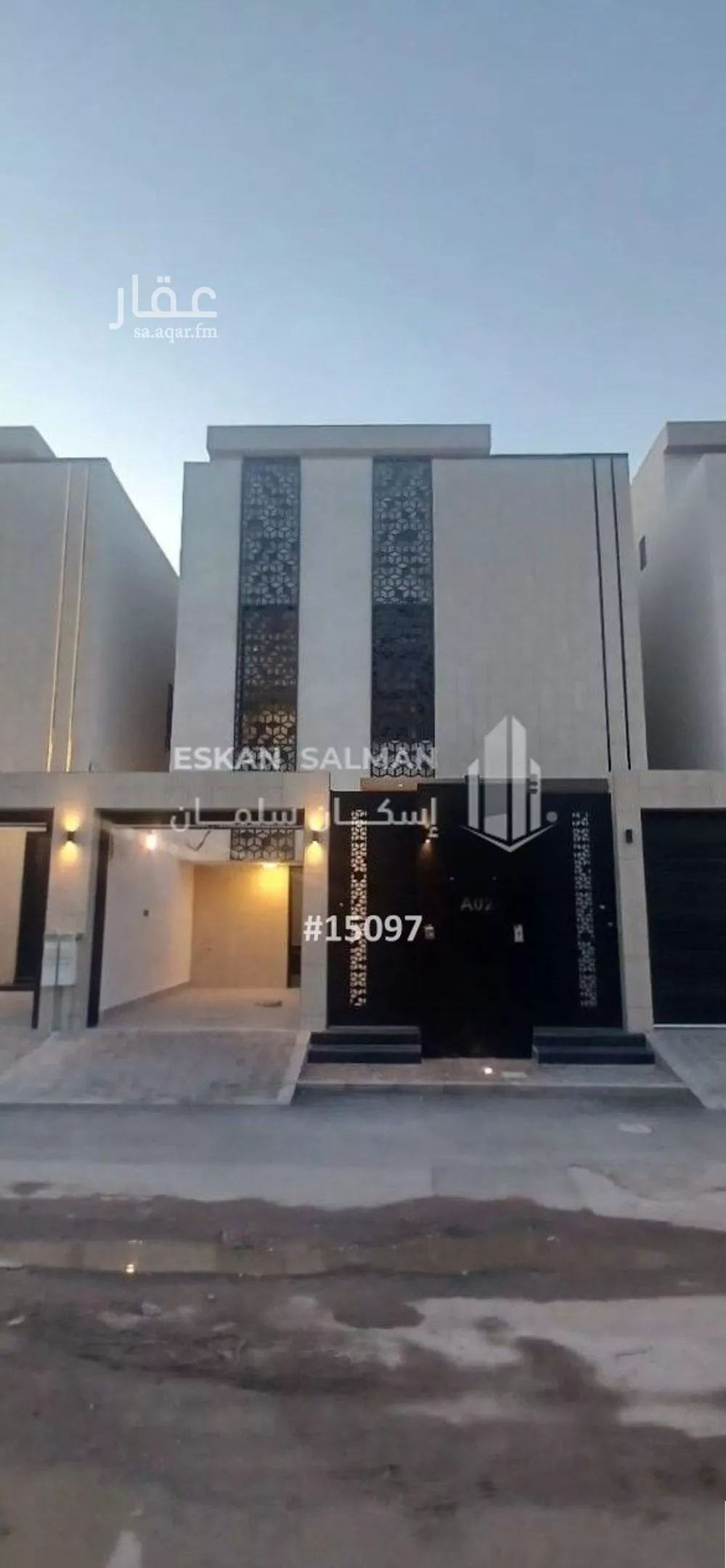 شقة 7 غرف في الجنادرية 2