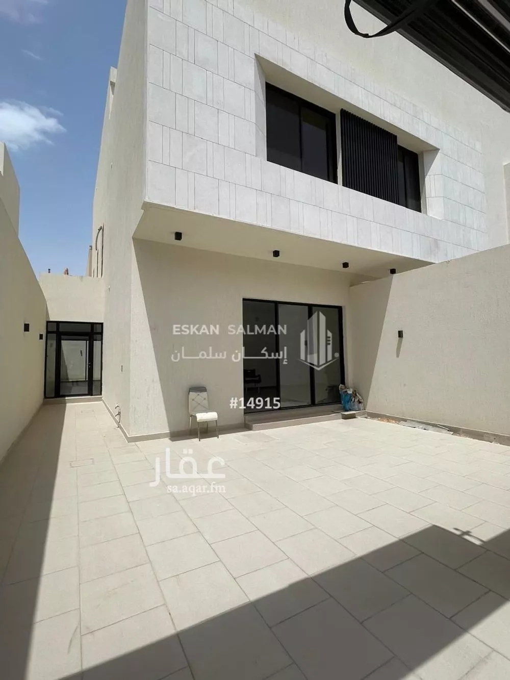 4 bedroom apartment in Al Hazm 2