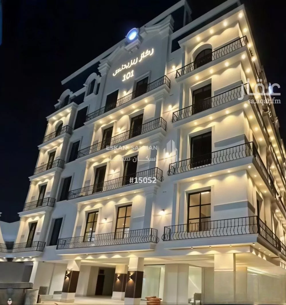 شقة 5 غرف في العزيزية 1