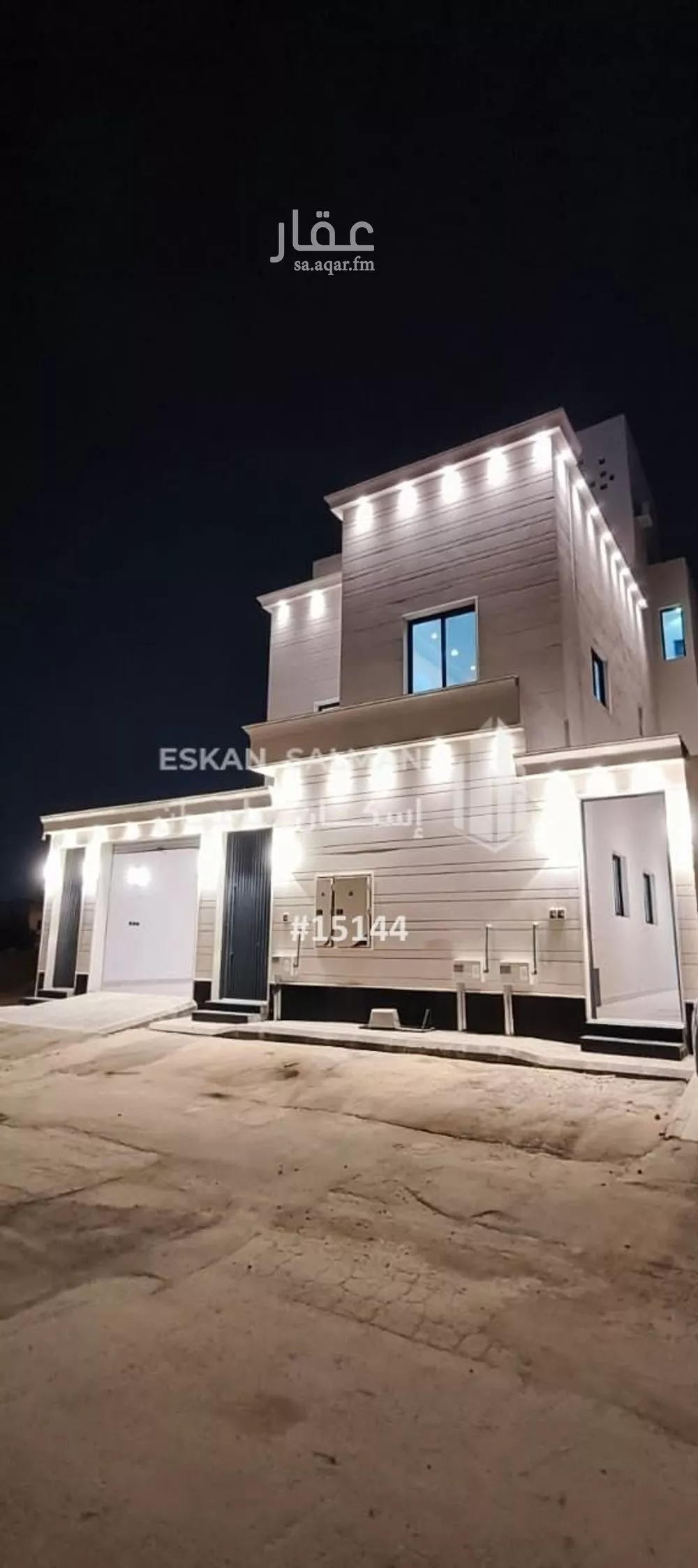 دور 5 غرف في القادسية 1