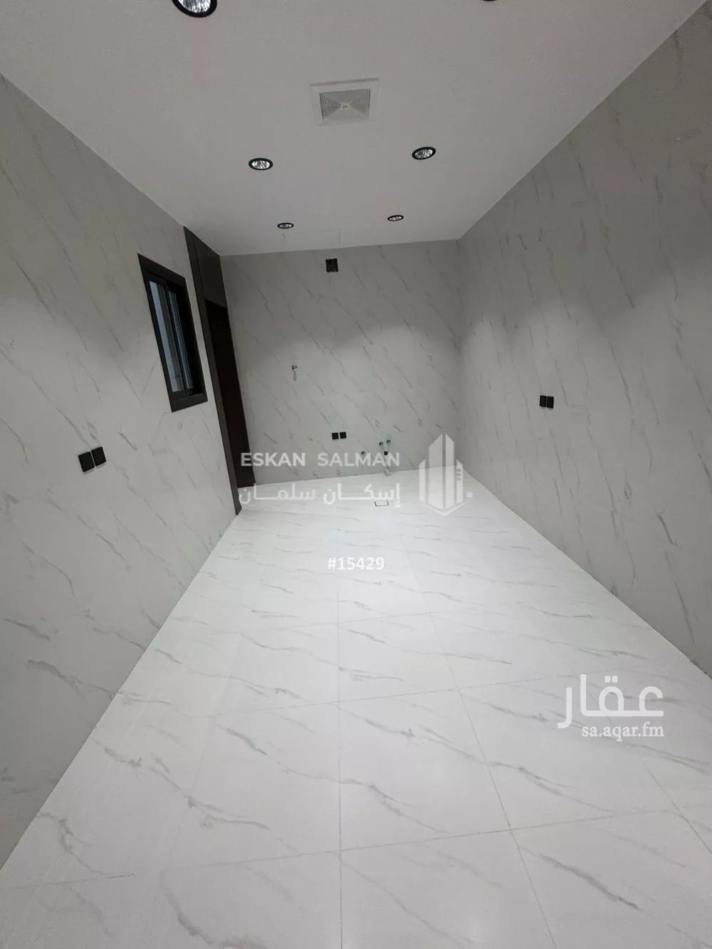 شقة 3 غرف في القادسية 5