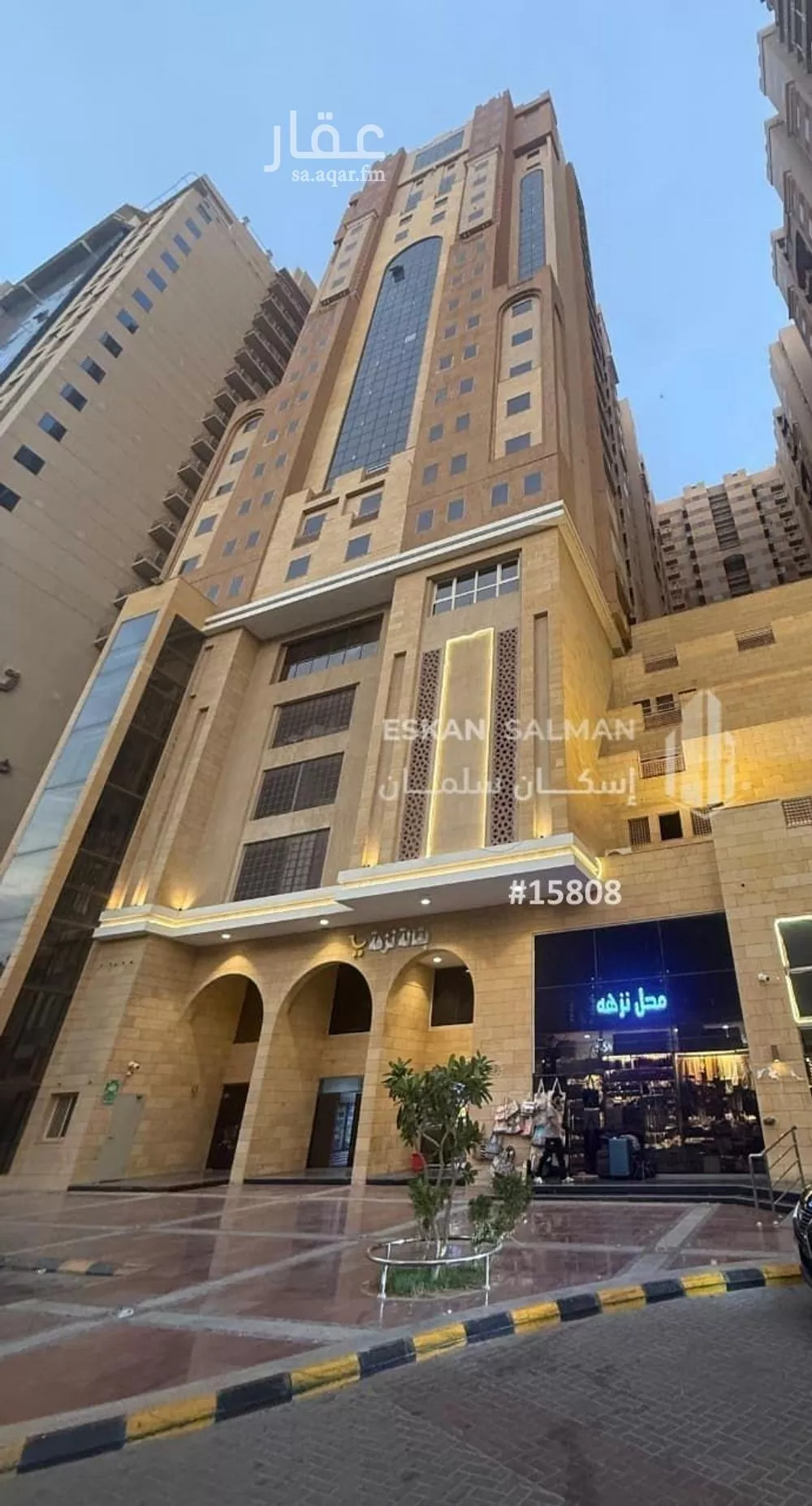 شقة 2 غرف في الاندلس 3