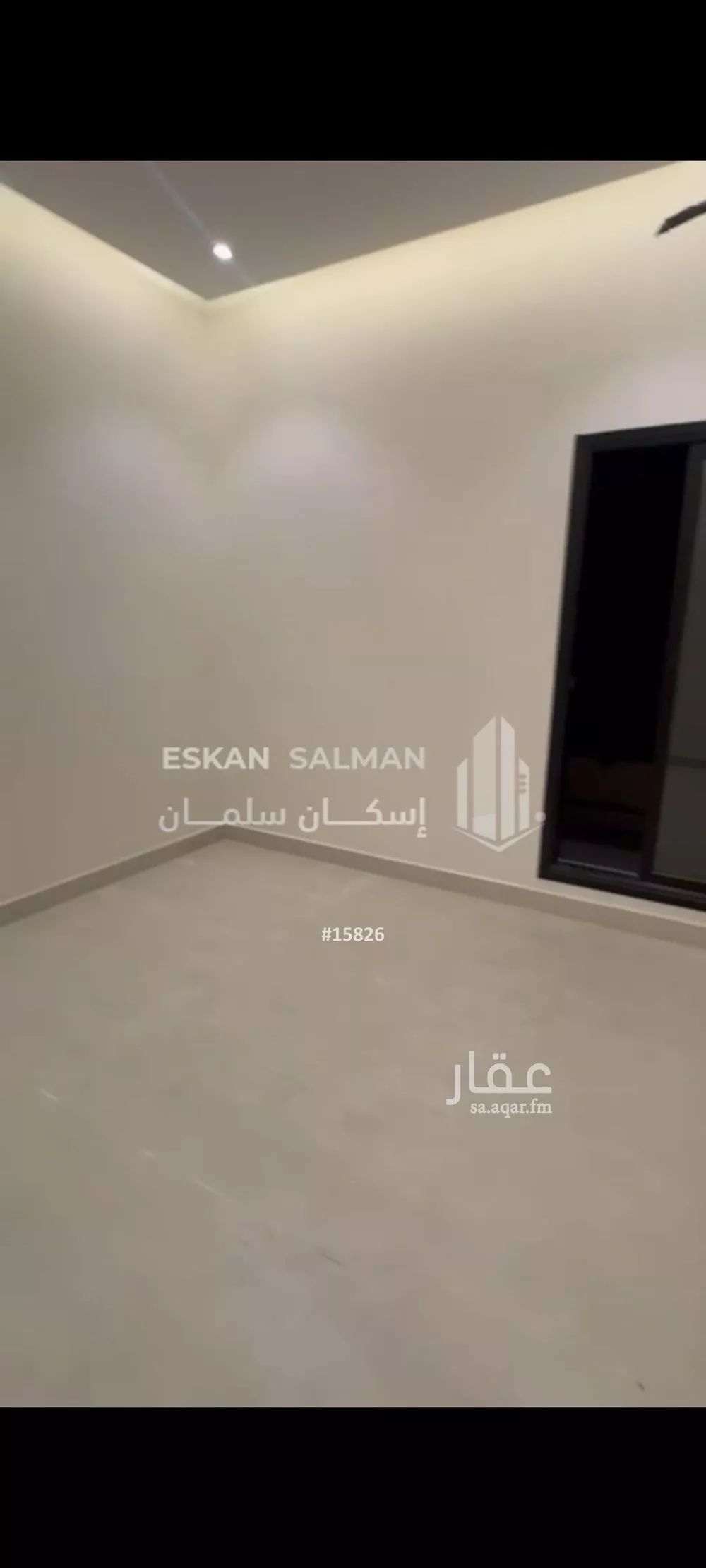 9 bedroom villa in Al Rimal 2