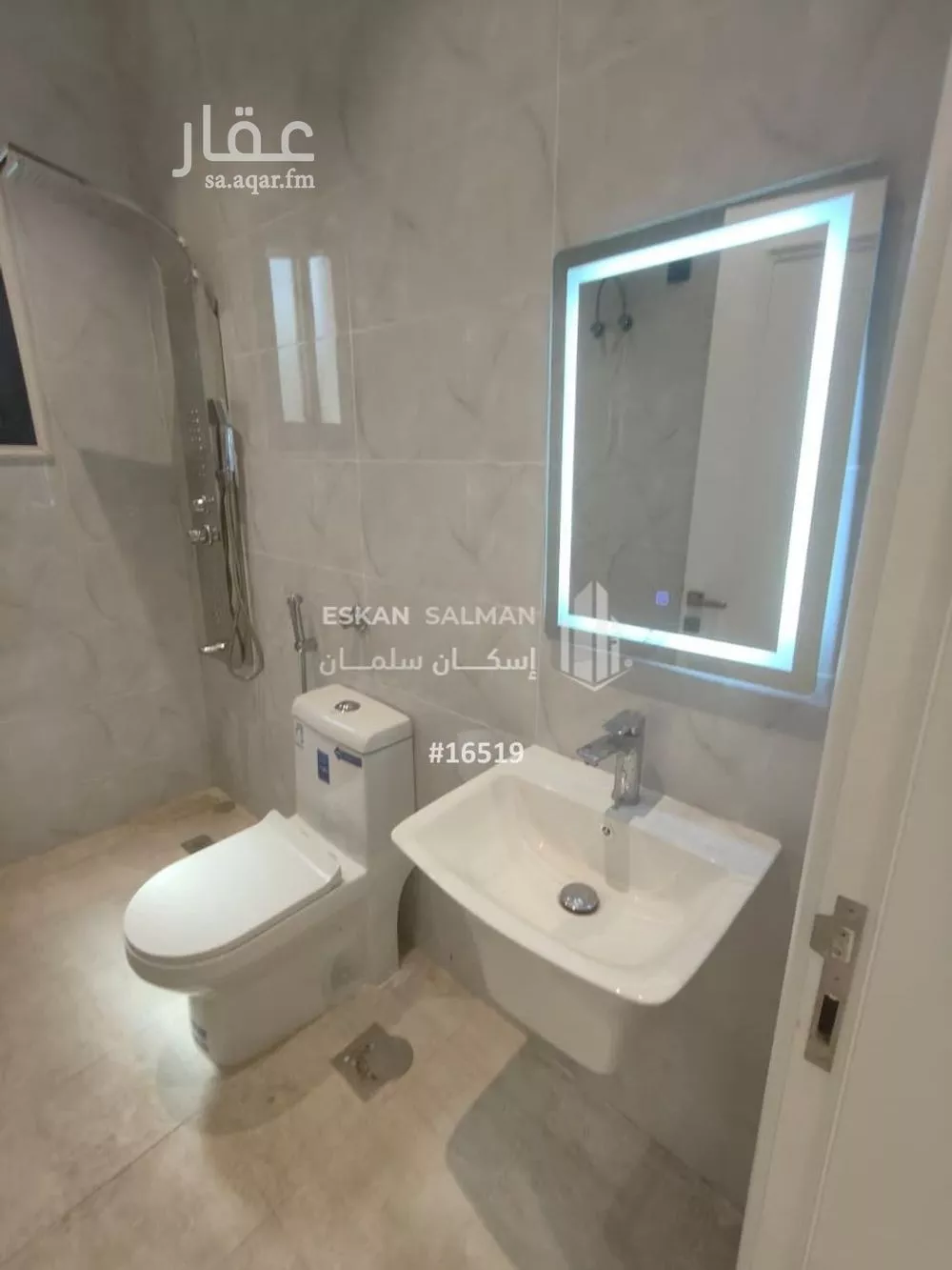 شقة 4 غرف في الربوة 4