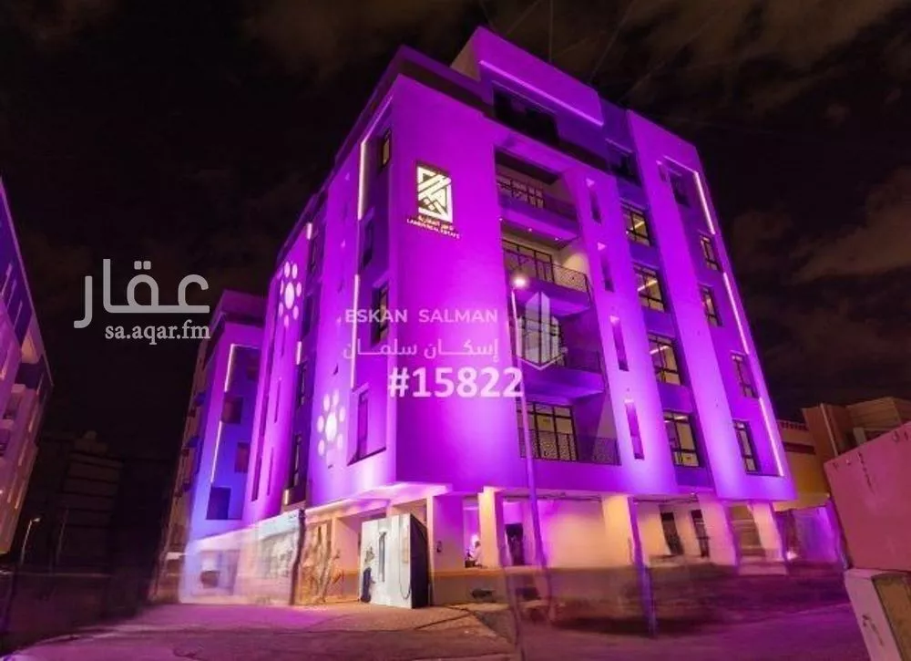 شقة 4 غرف في الحمراء 1