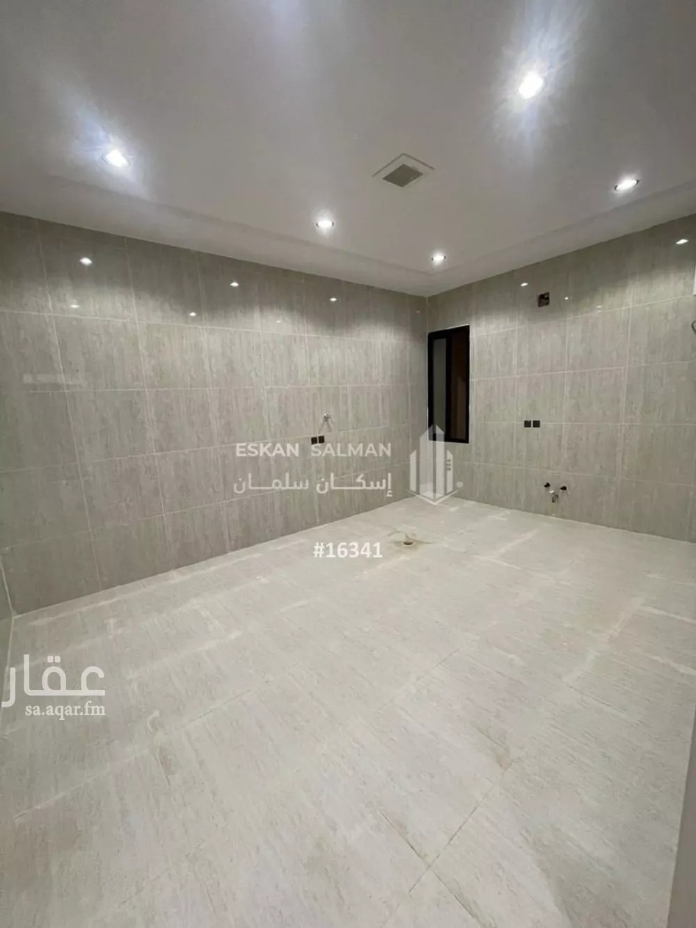 فيلا 8 غرف في العليا، الدمام 5