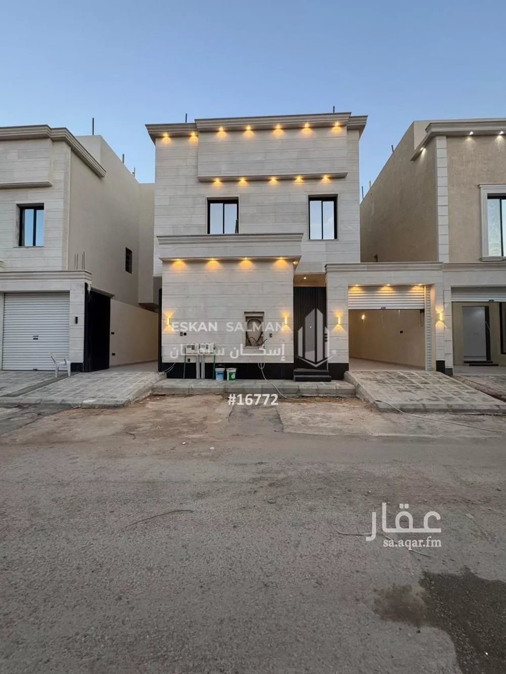 شقة 5 غرف في النظيم 1