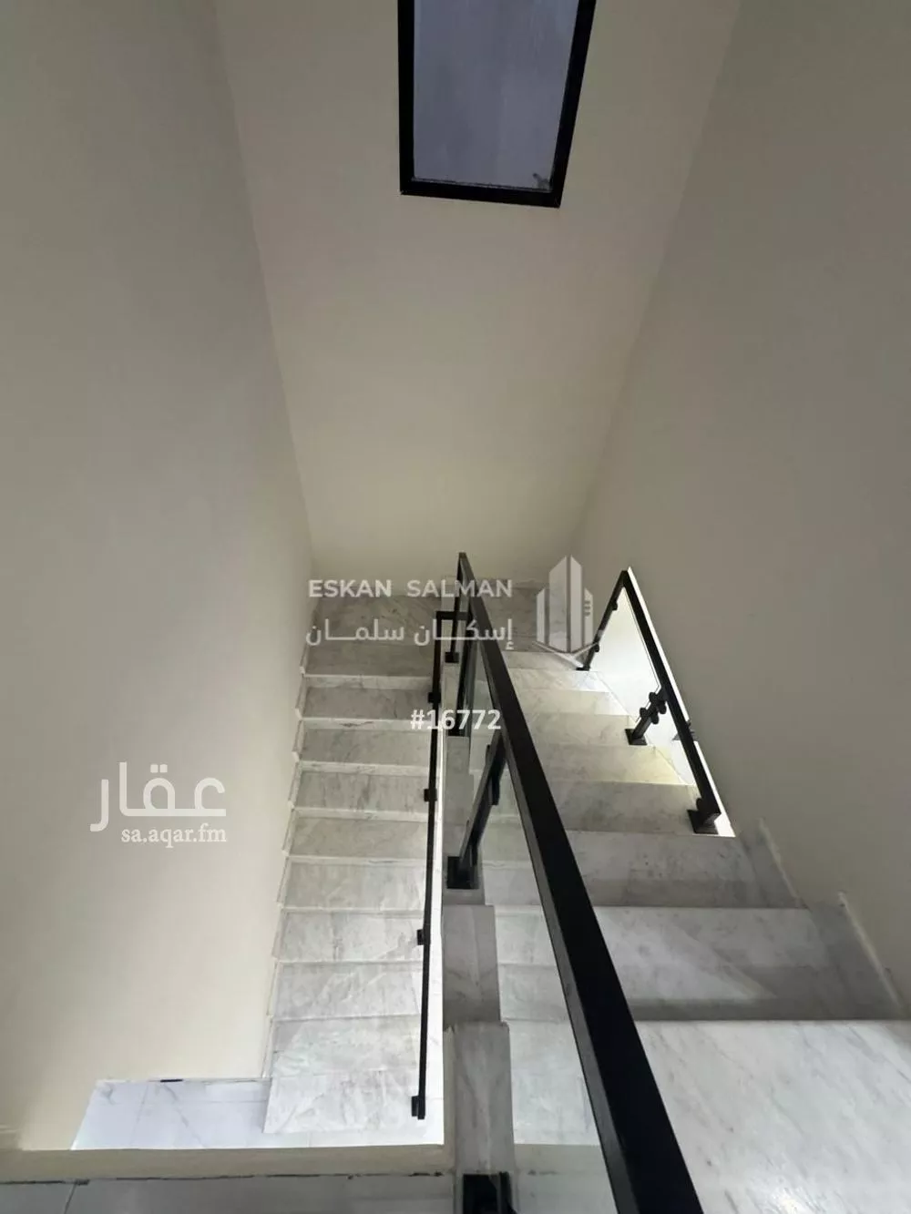 شقة 5 غرف في النظيم 2