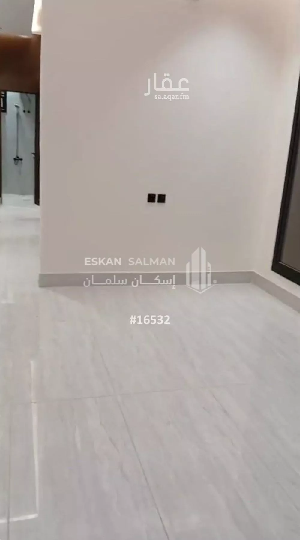 دور 5 غرف في النظيم 3