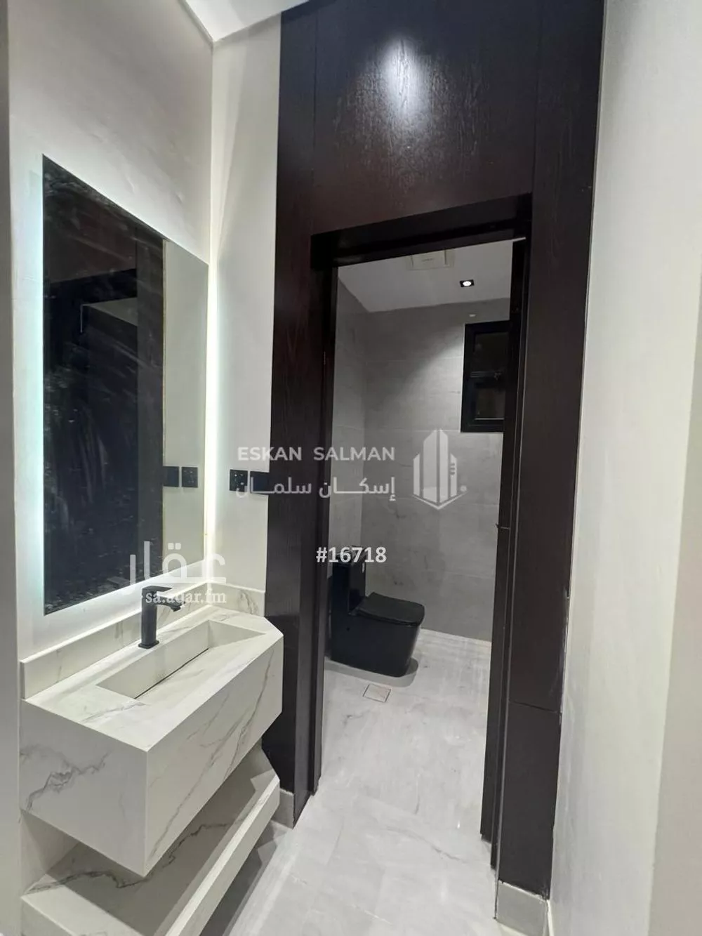 دور 6 غرف في النظيم 5