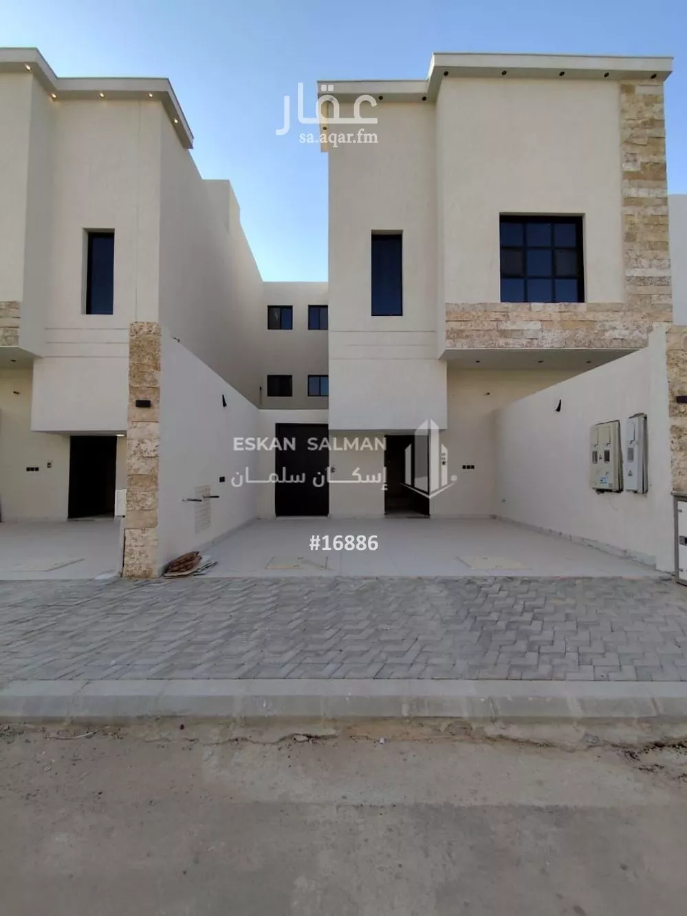 دور 6 غرف في عكاظ 1