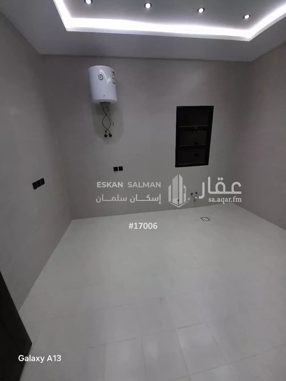 شقة 7 غرف في النظيم 5