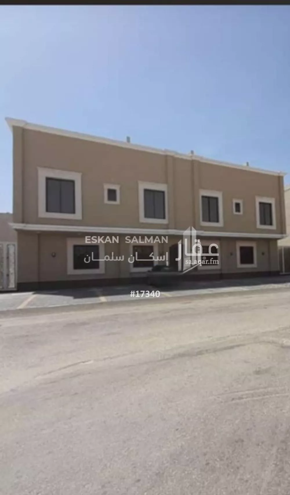 4 bedroom apartment in Al Buhairah, Eastern Province 10