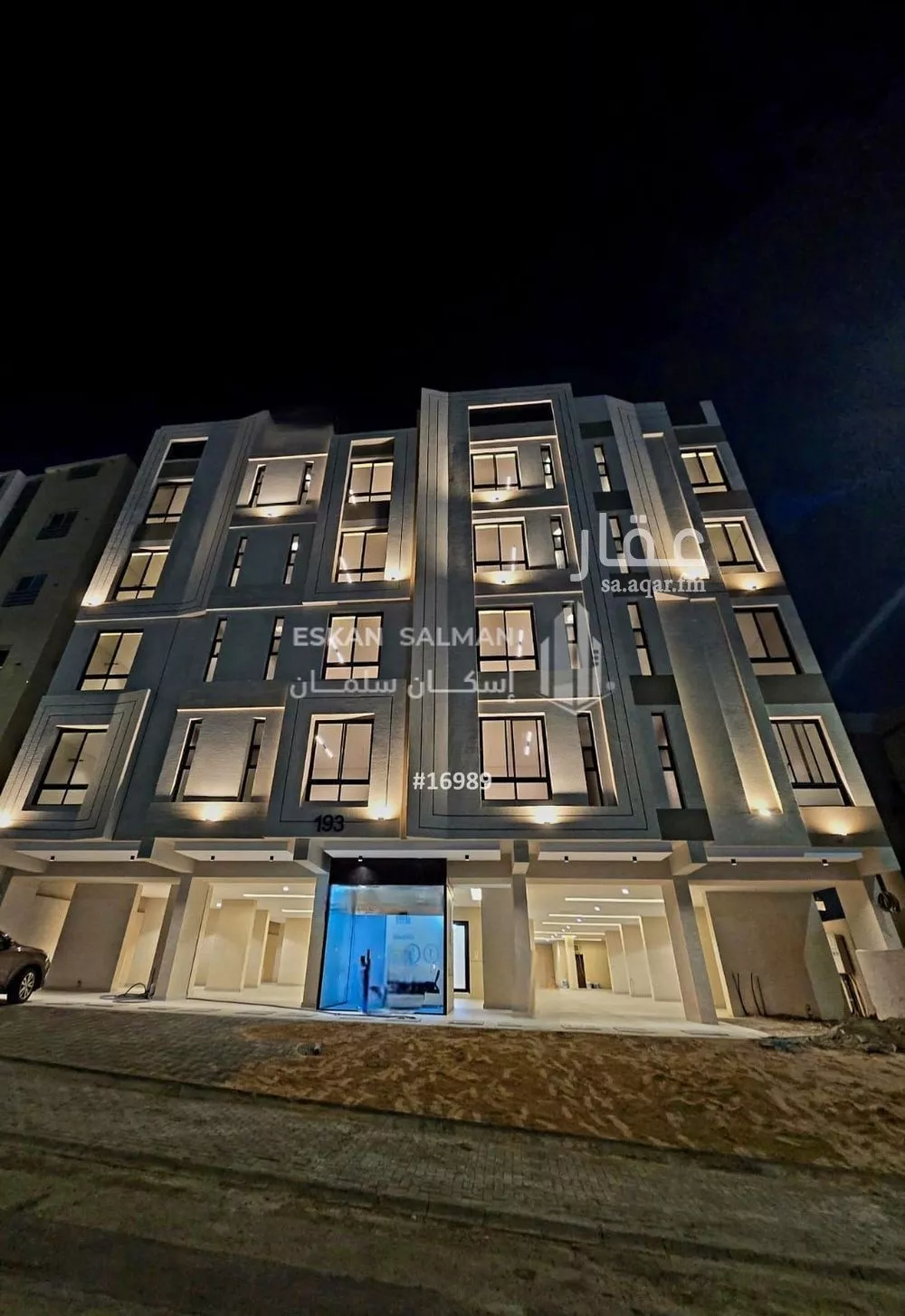 شقة 5 غرف في الواحة 1