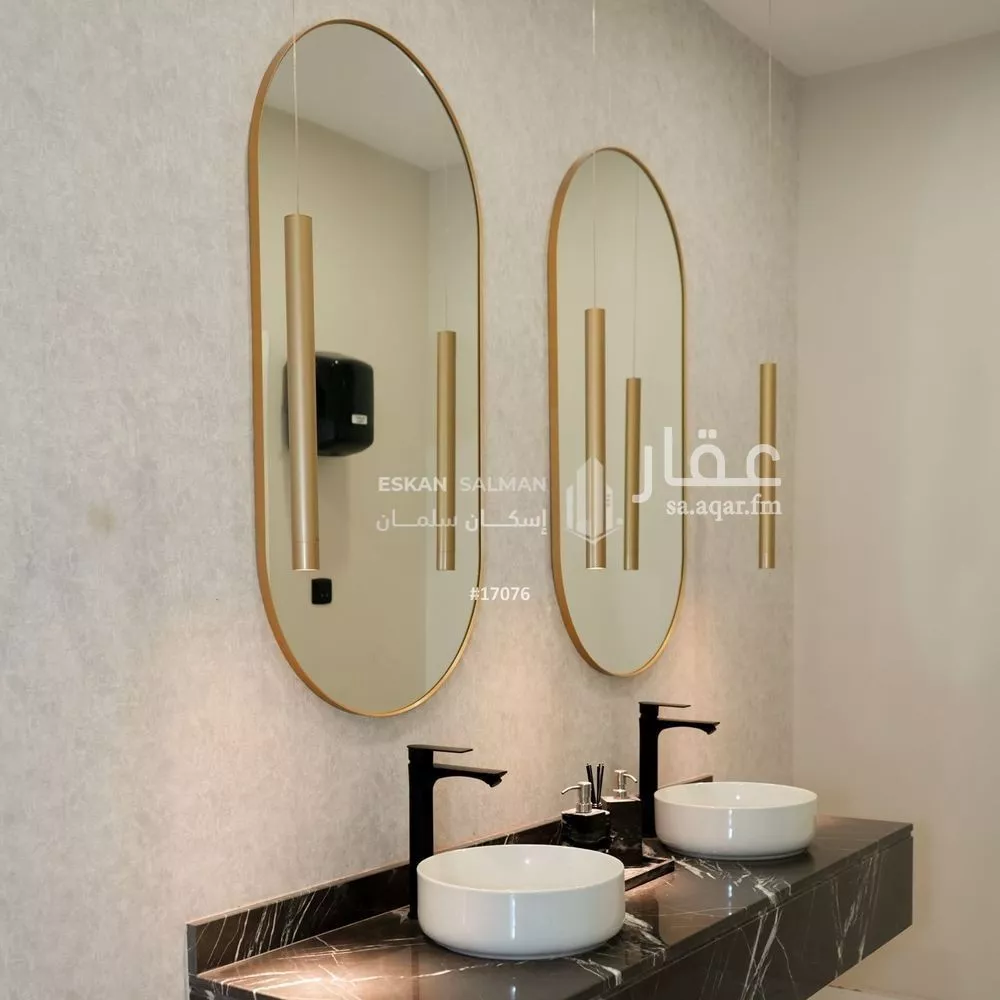 شقة 4 غرف في الحمرا 4