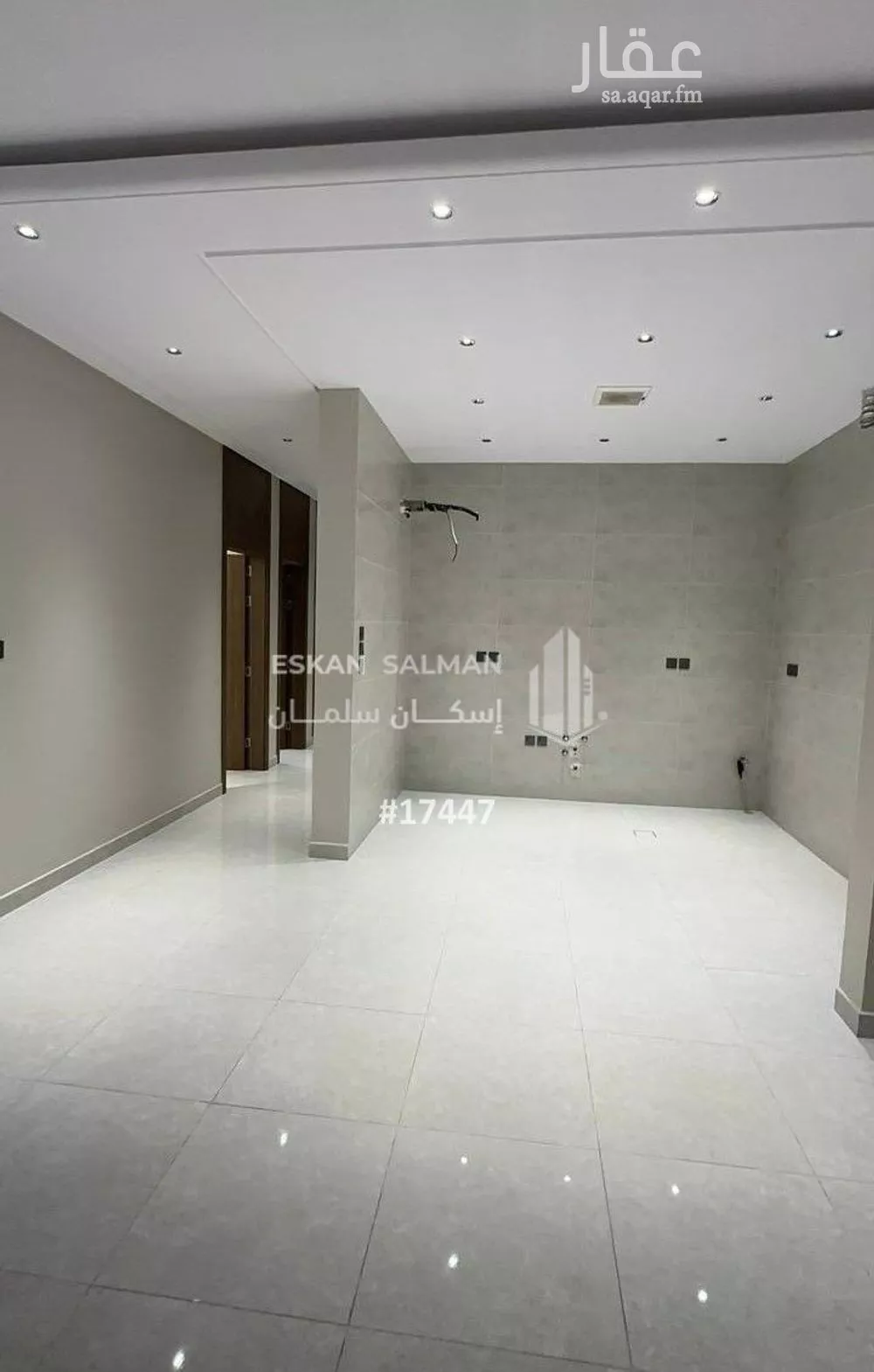 شقة 8 غرف في الصفا 5