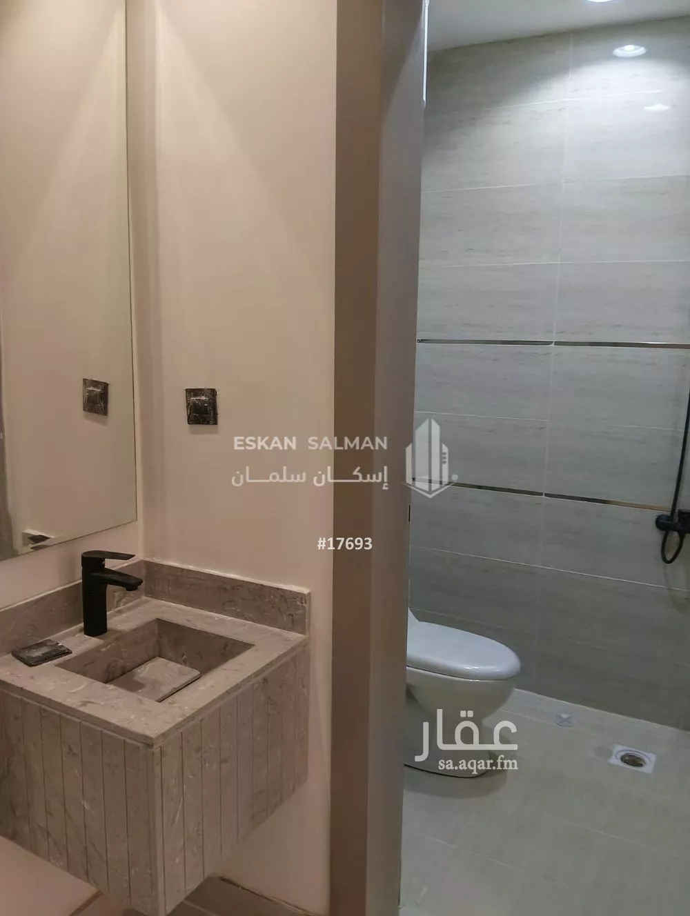 4 bedroom apartment in Taibah, Riyadh 4