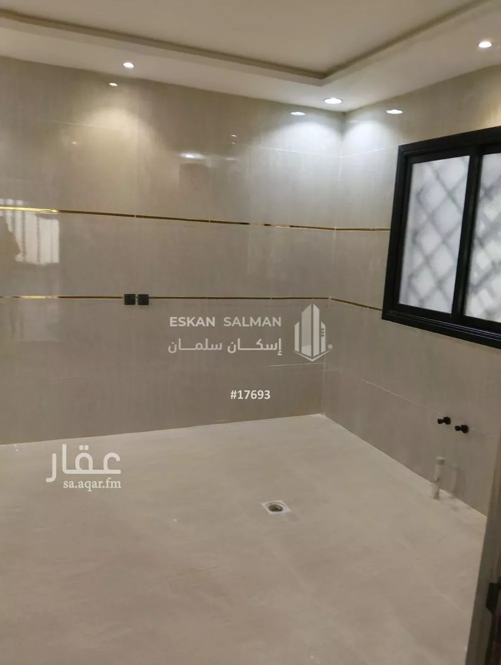 4 bedroom apartment in Taibah, Riyadh 5