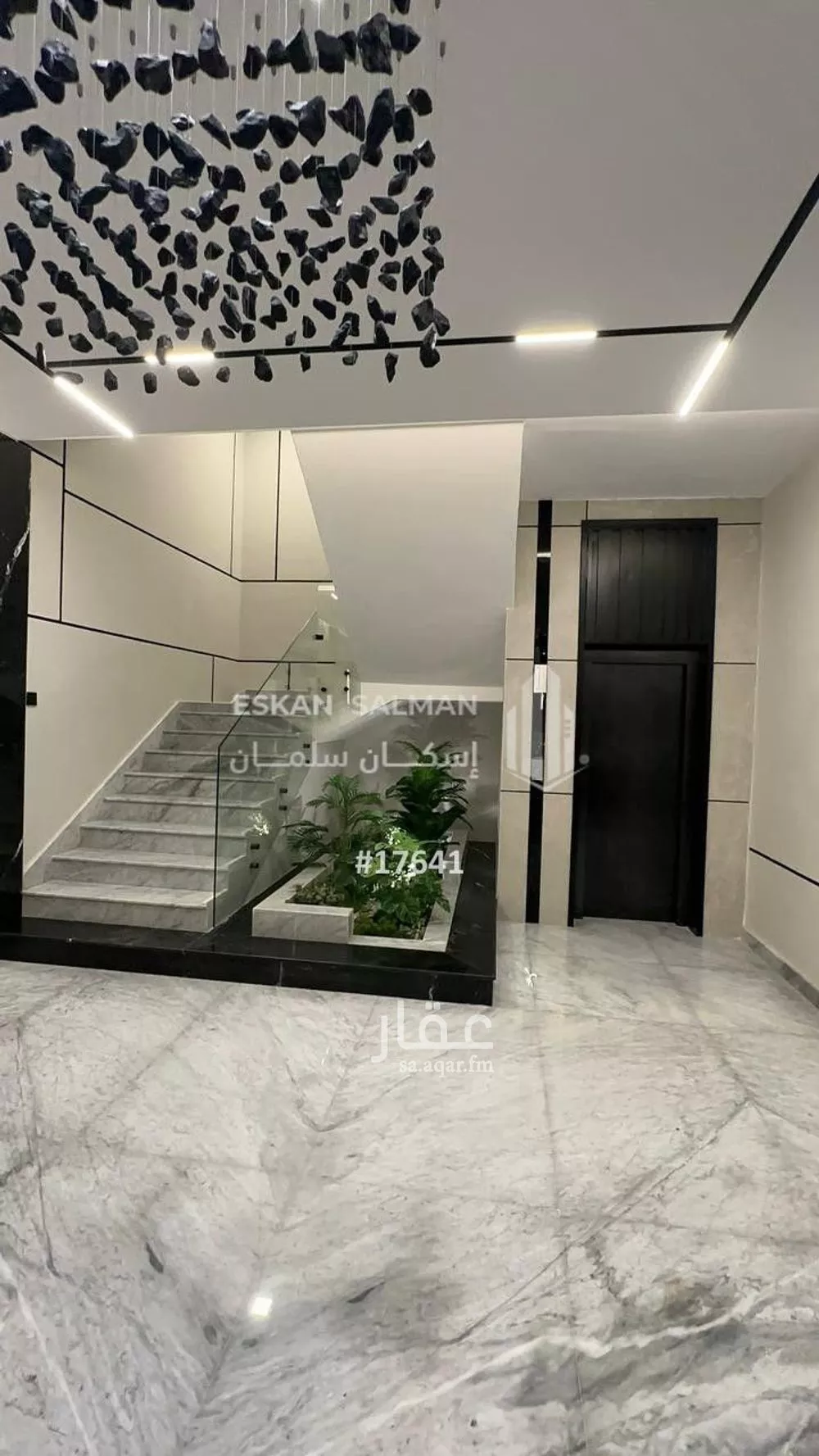 شقة 5 غرف في الصفا 2