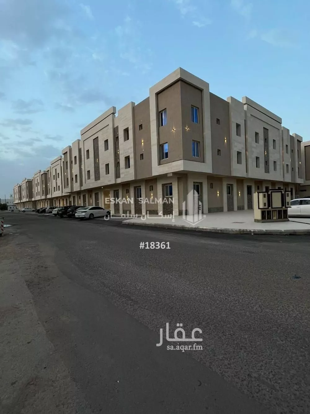 شقة 4 غرف في الرانوناء 1