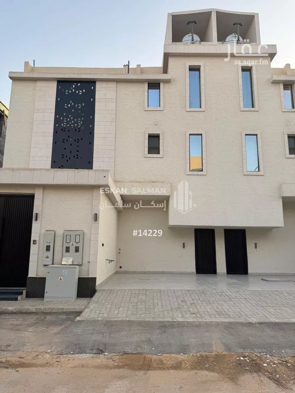 دور 5 غرف في الرمال 1