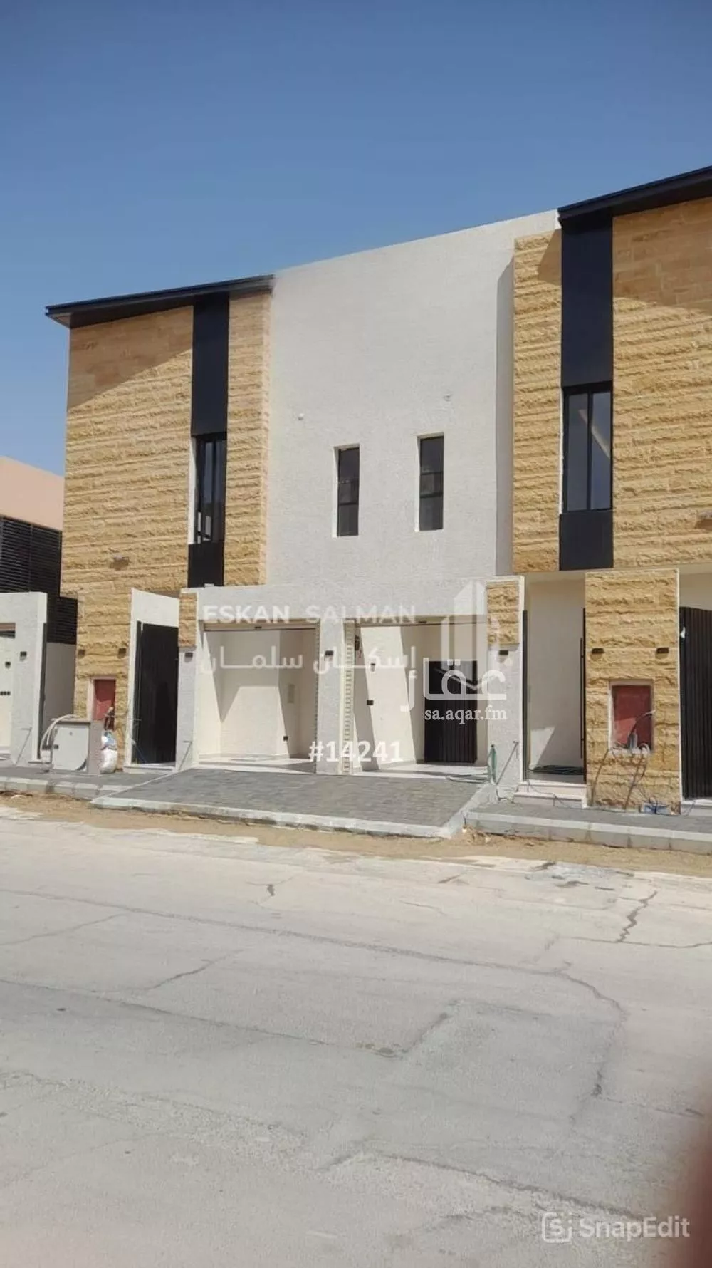 شقة 6 غرف في السويدي 1