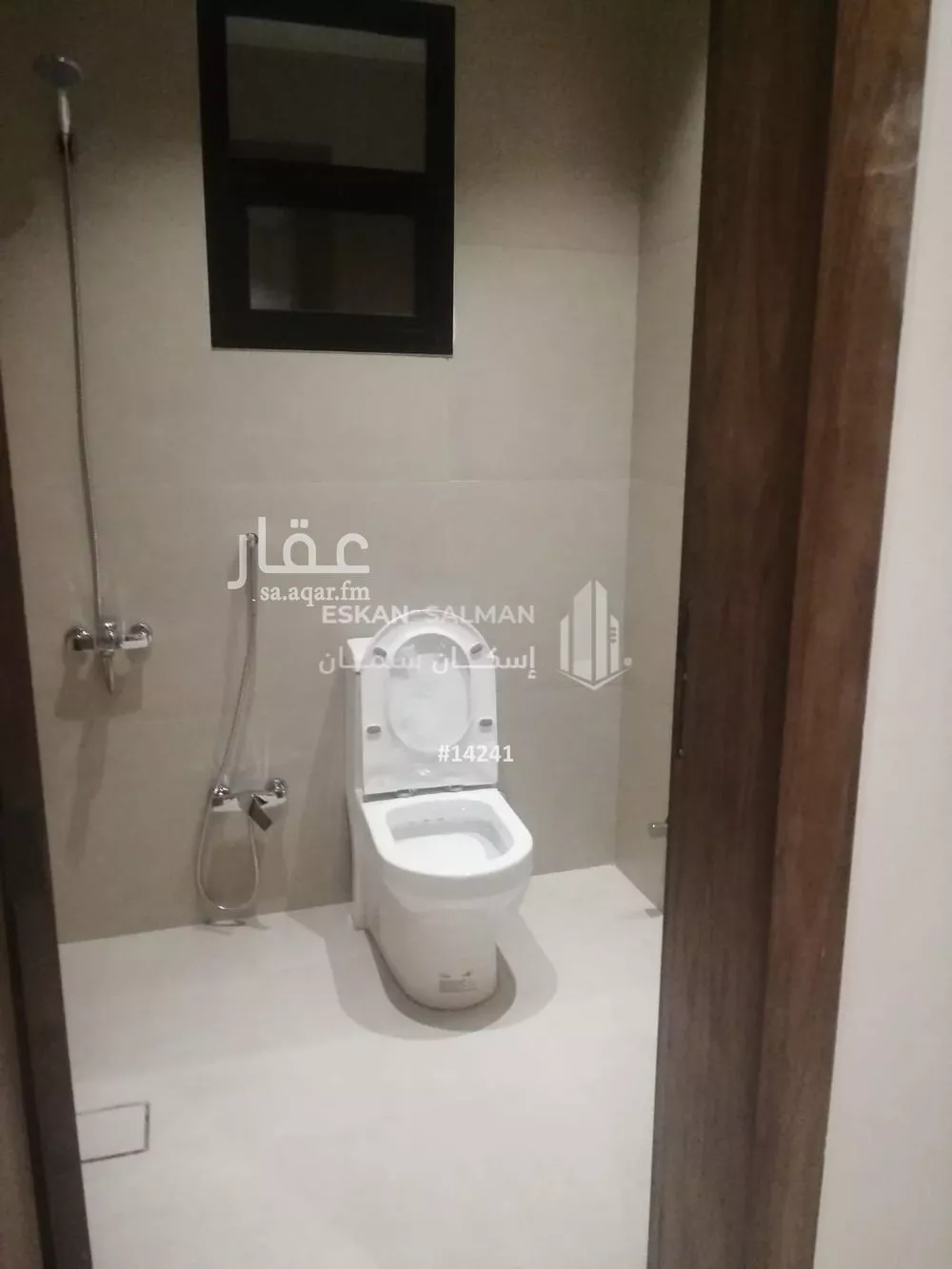 شقة 6 غرف في السويدي 4