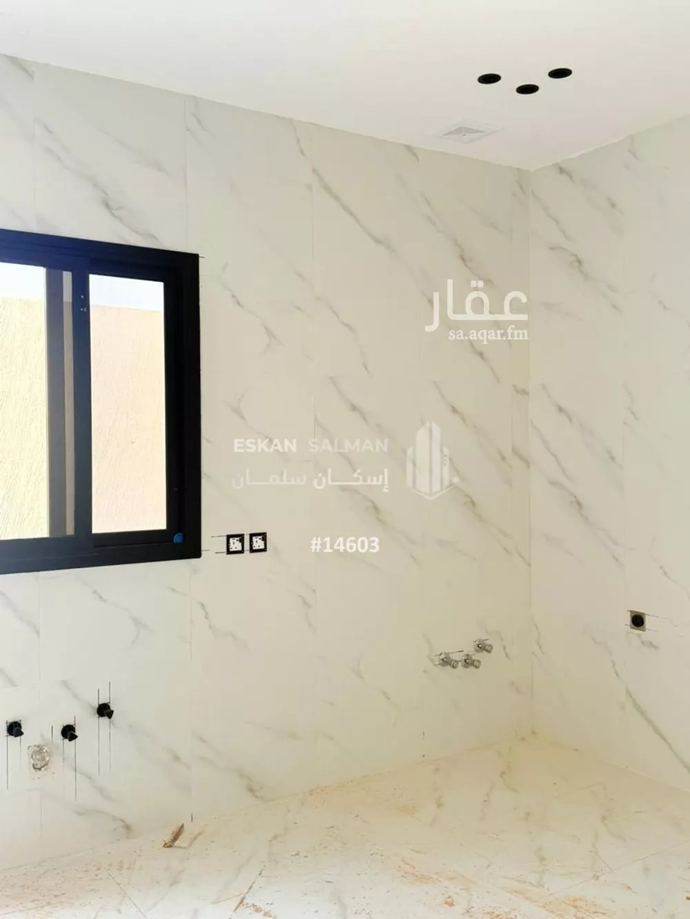 فيلا 8 غرف في اللؤلؤ 5