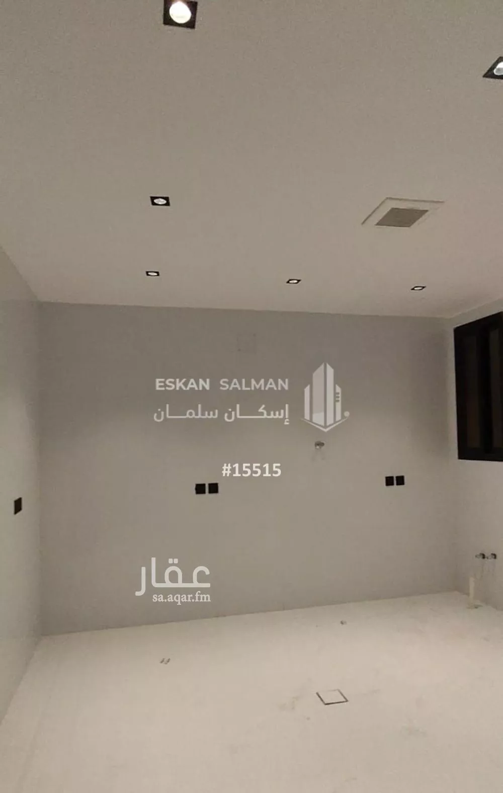 دور 5 غرف في ضاحية نمار 4