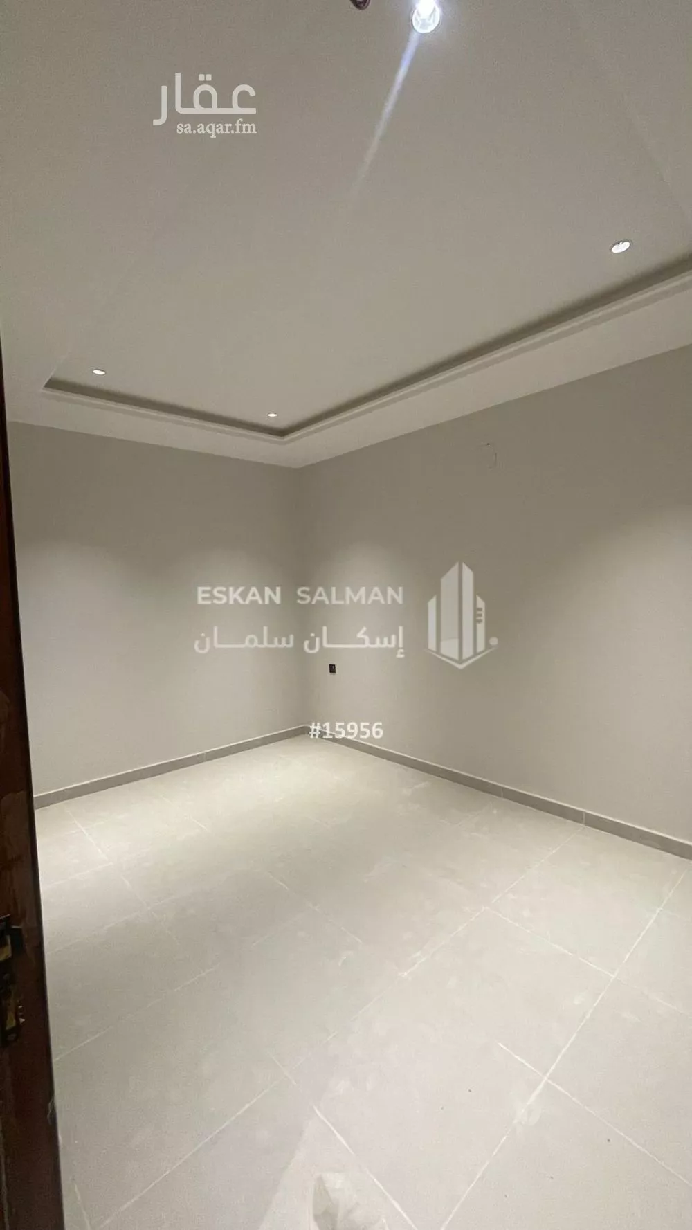 2 bedroom apartment in Al Janadriyah 4