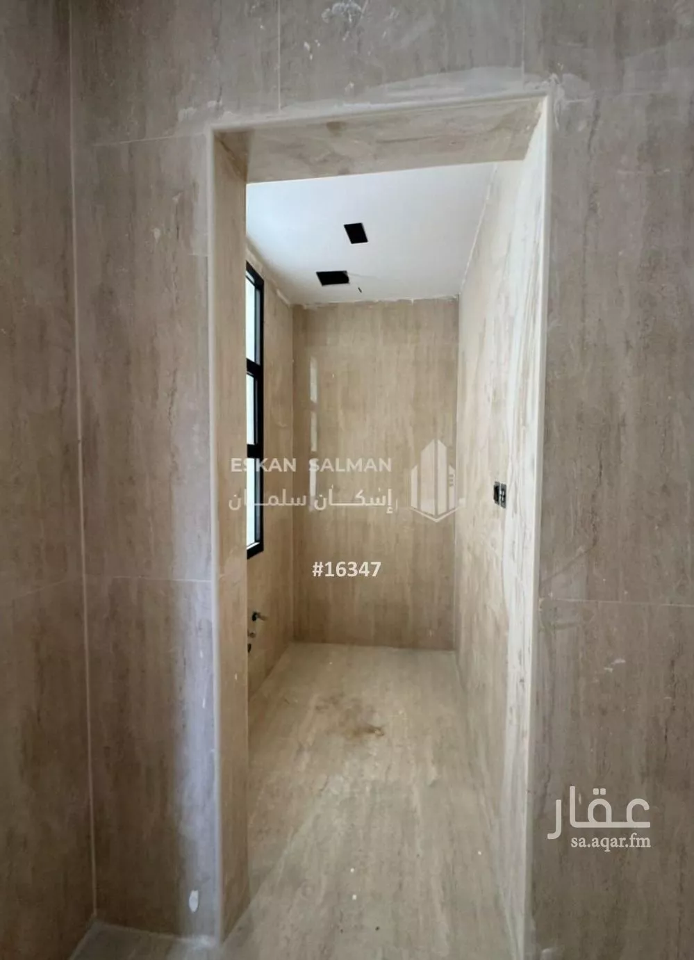 شقة 4 غرف في النور 2