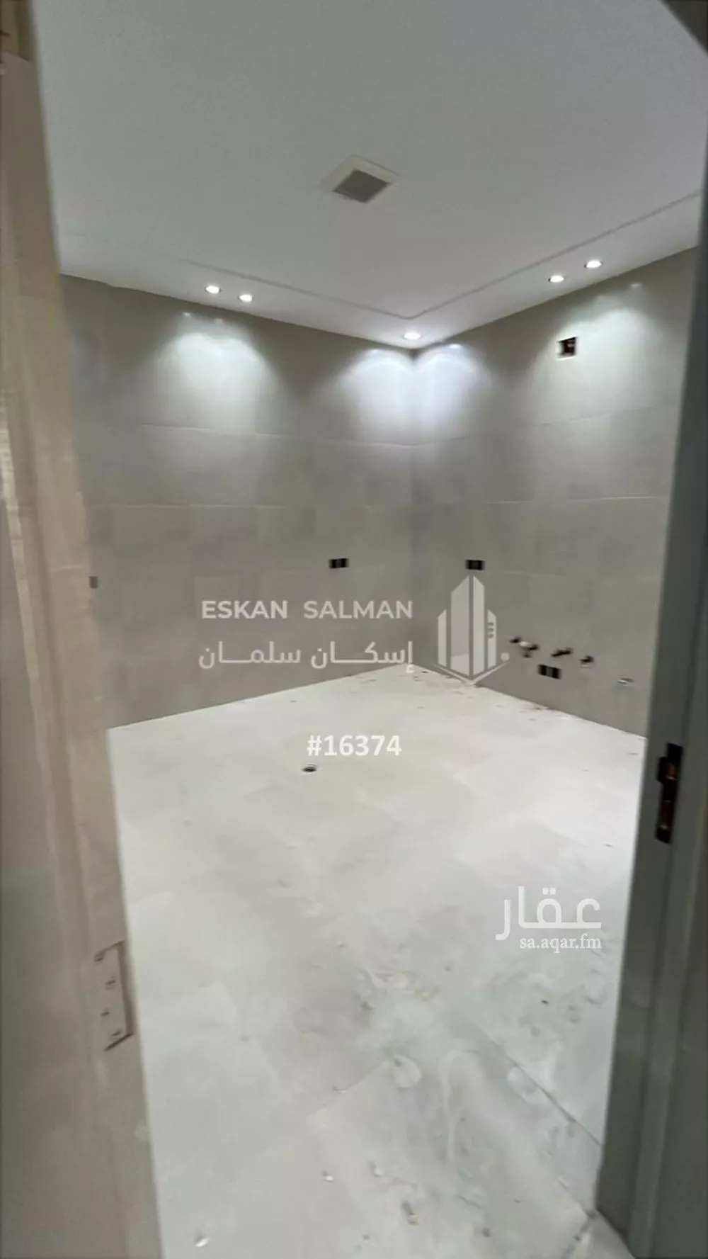 دور 5 غرف في عكاظ 3