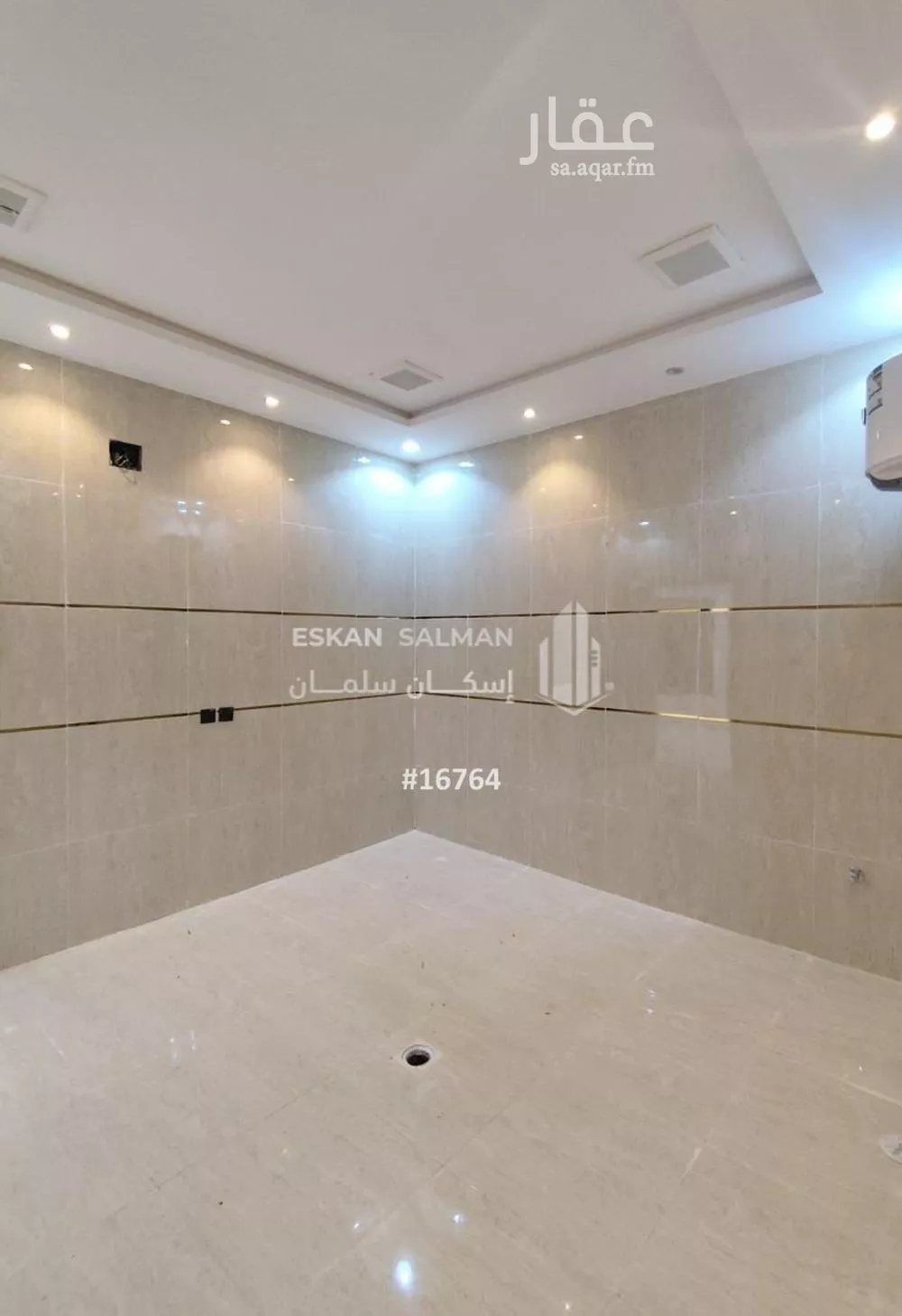 شقة 6 غرف في طيبة 2