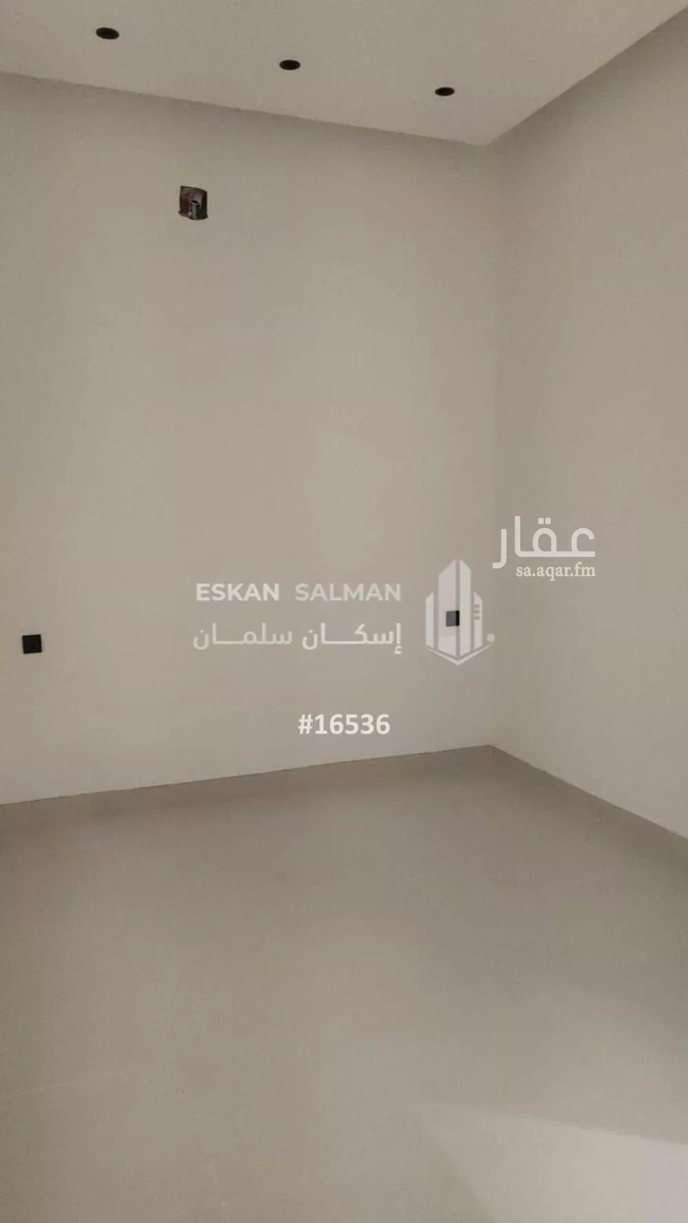 شقة 6 غرف في الجنادرية 3