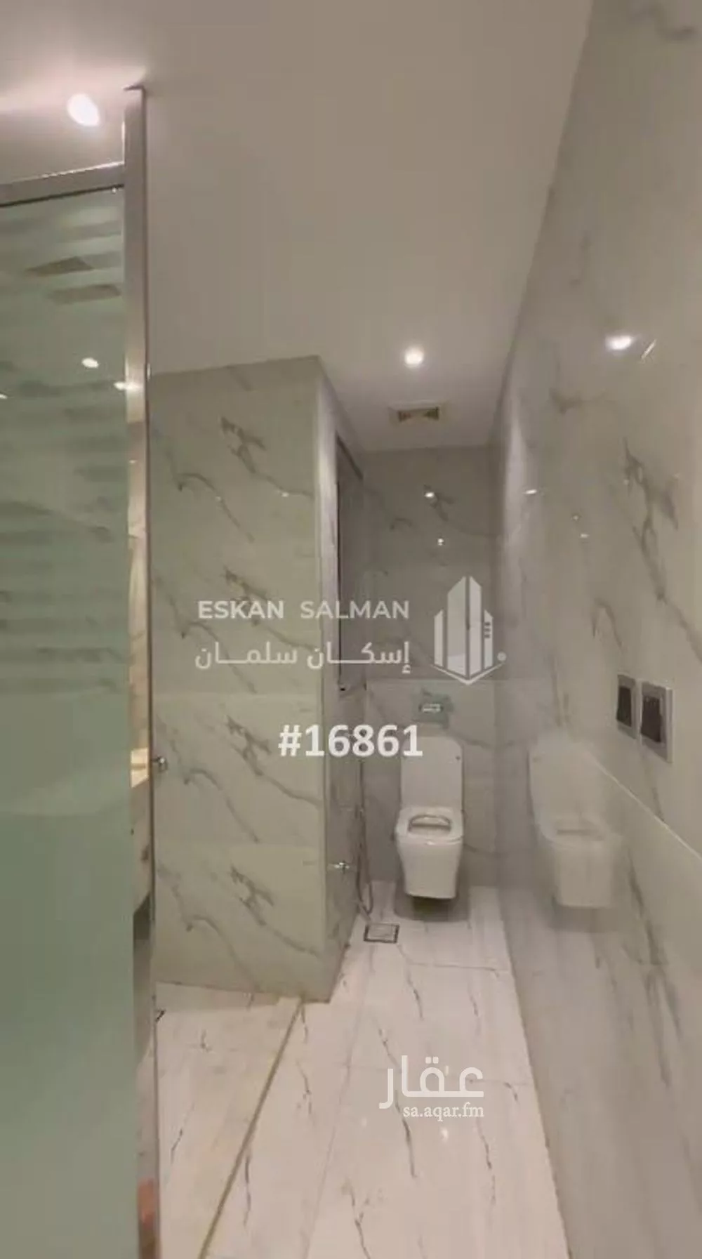 فيلا 9 غرف في العكيشية 4