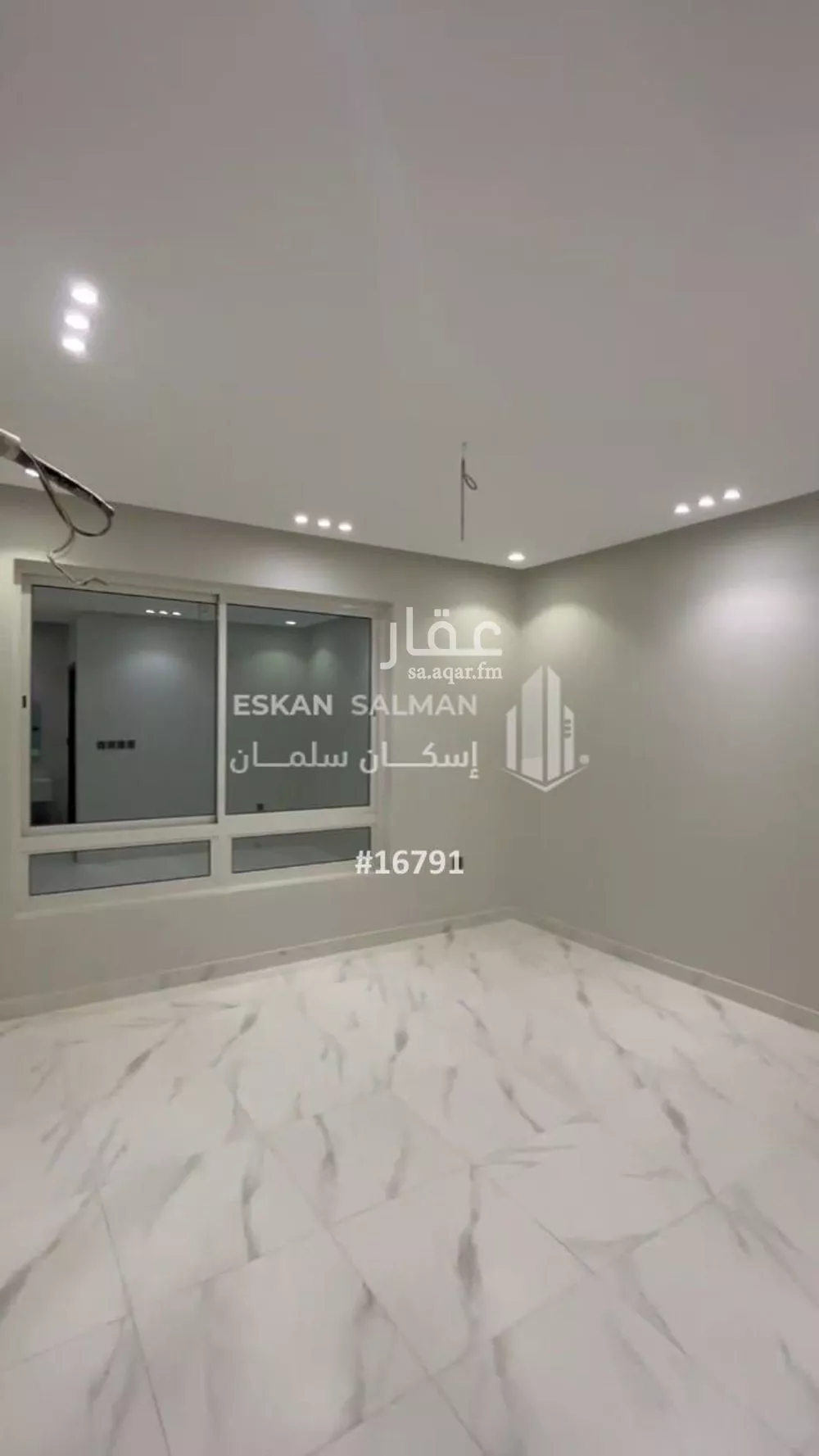 2 bedroom apartment in Al Ukayshiyyah, Makkah 4
