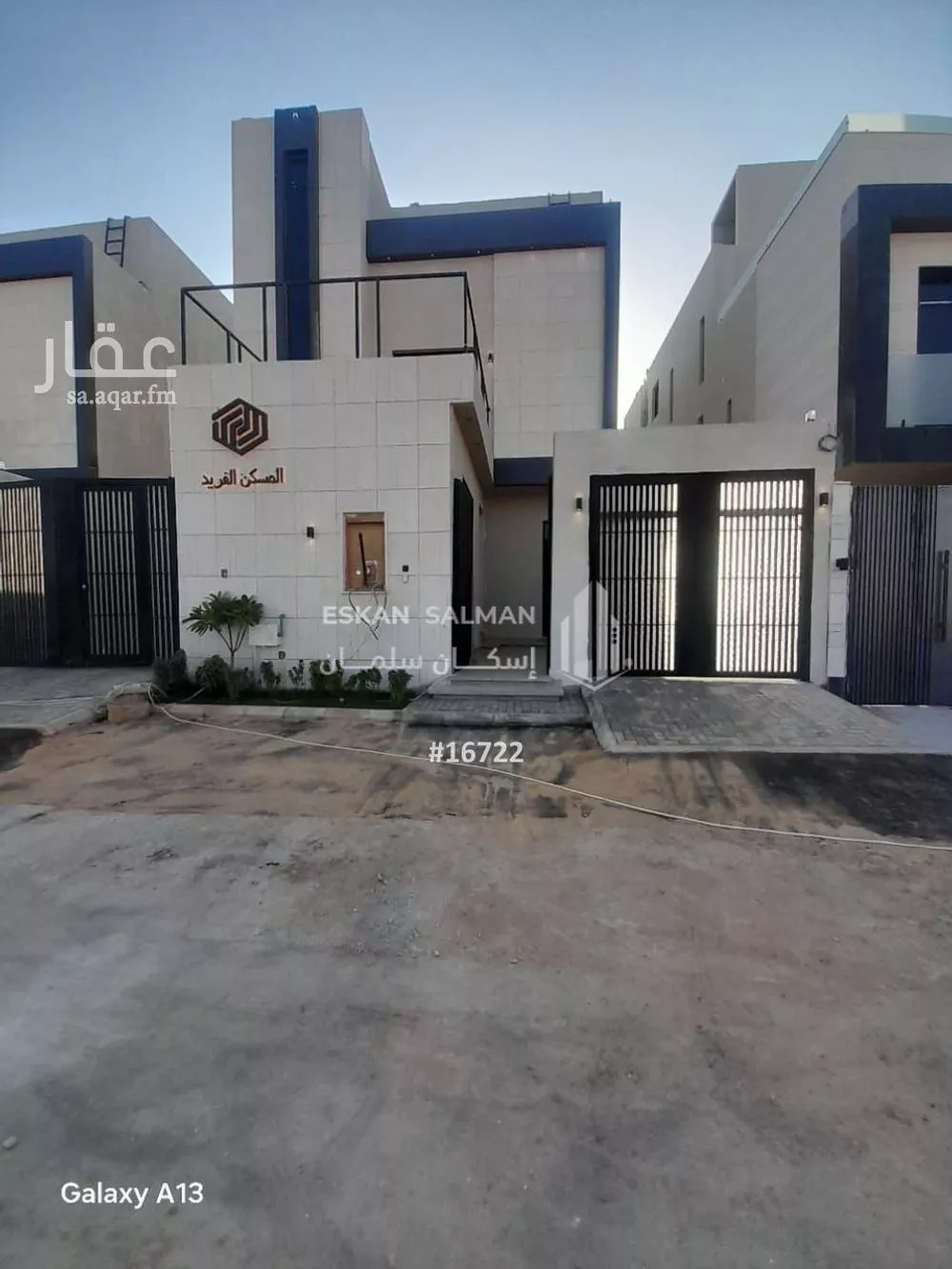 8 bedroom villa in Al Rimal 1