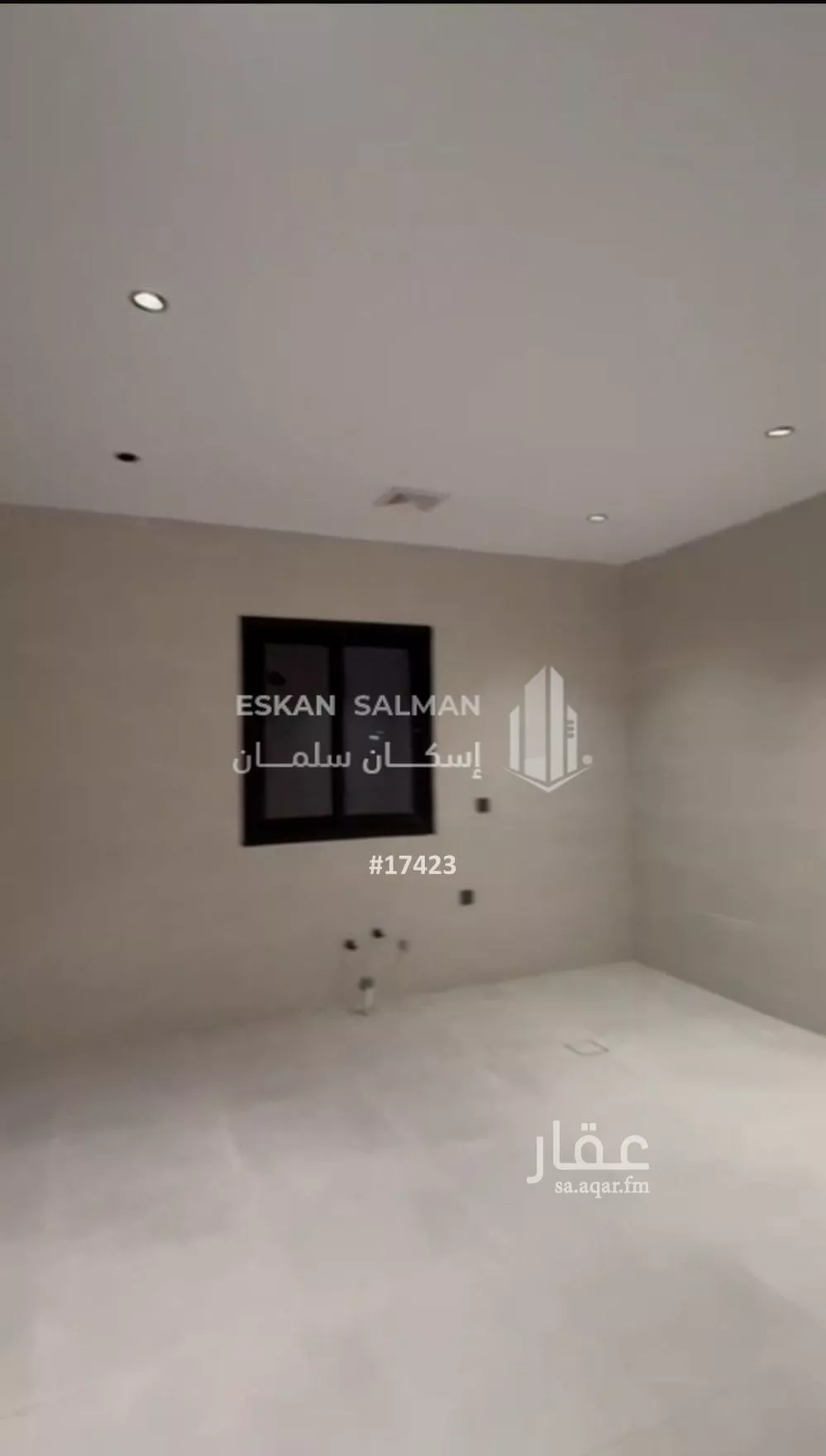 شقة 4 غرف في الملك فهد 3