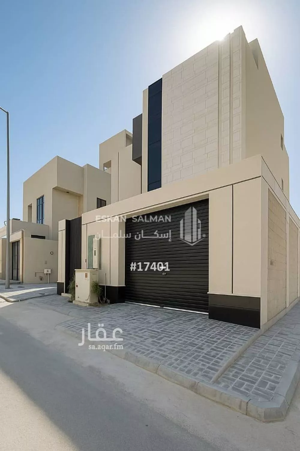 دور 5 غرف في الجنادرية 2