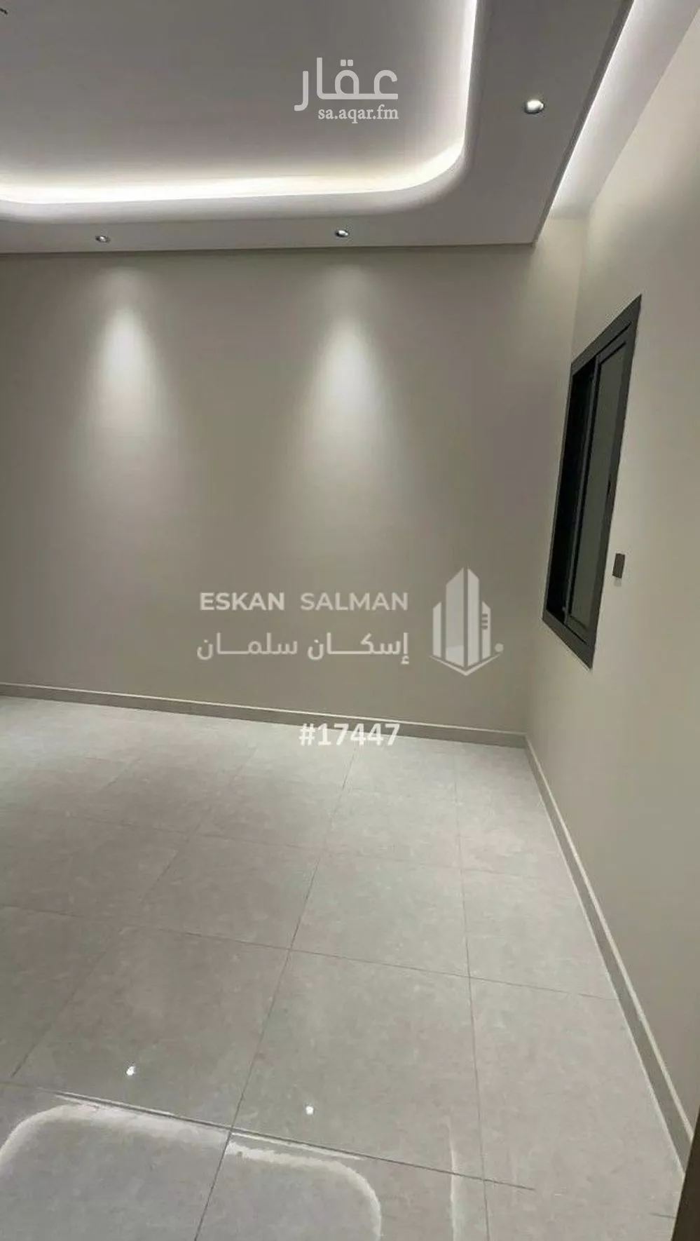 شقة 8 غرف في الصفا 4