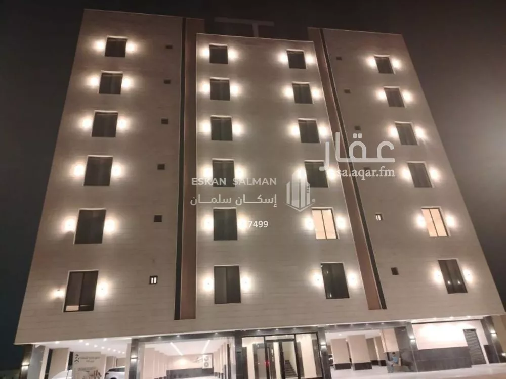 شقة 6 غرف في طيبة 1