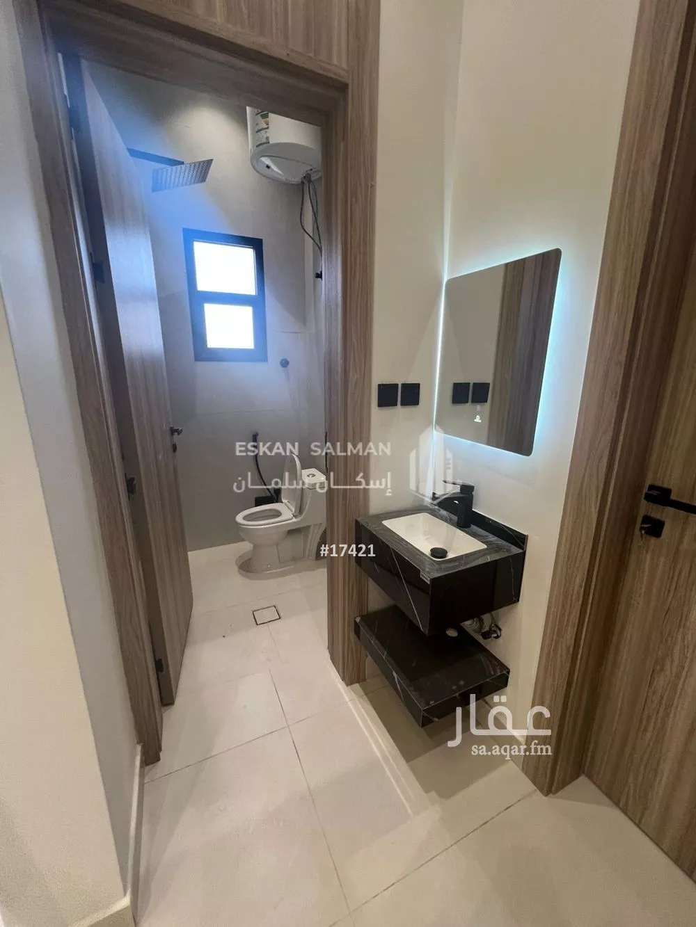 9 bedroom villa in Ash Sharq 5